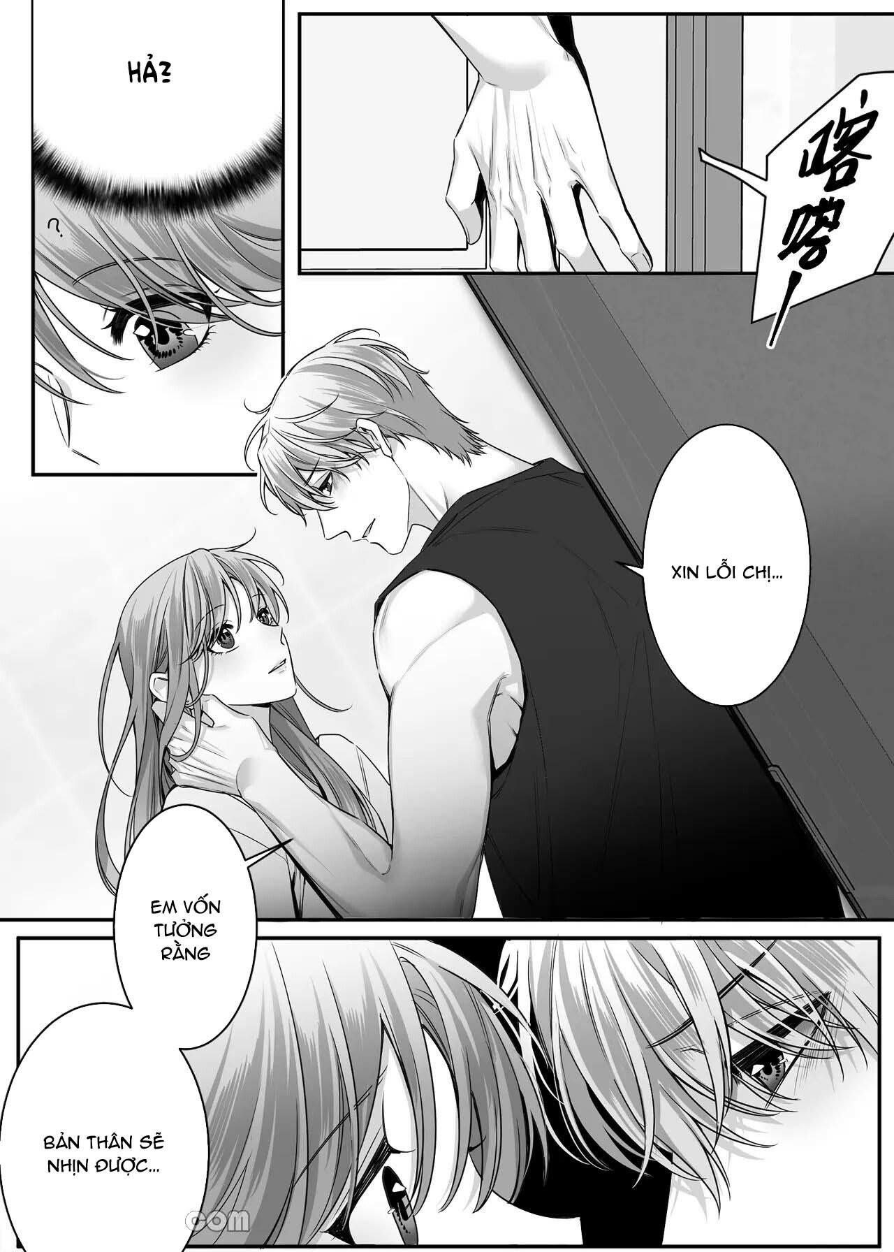 [21+] Em Trai Nhà Bên Hoá Ra Là Kẻ Đen Tối Và Phiền Phức Chapter 2 - Trang 2