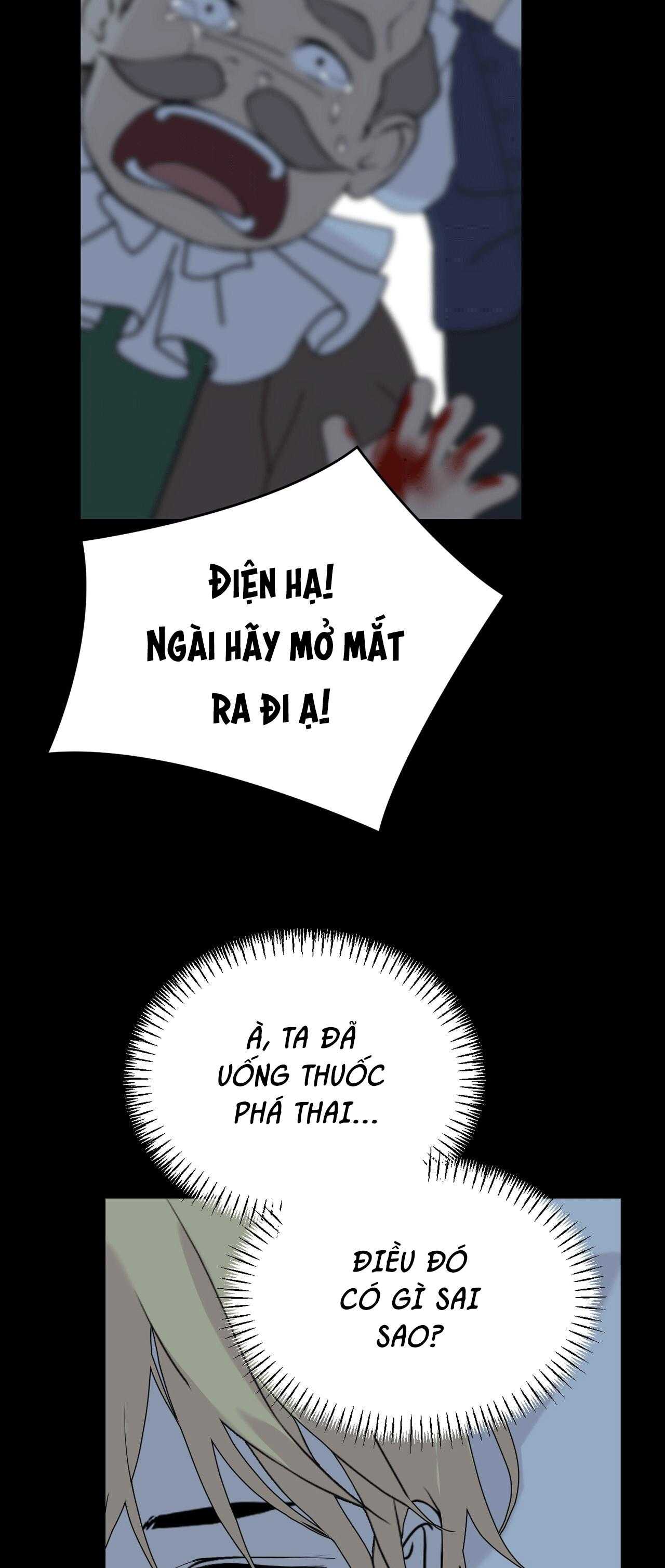(ABO) ĐÁM CƯỚI HOÀNG GIA Chapter 42 - Trang 4
