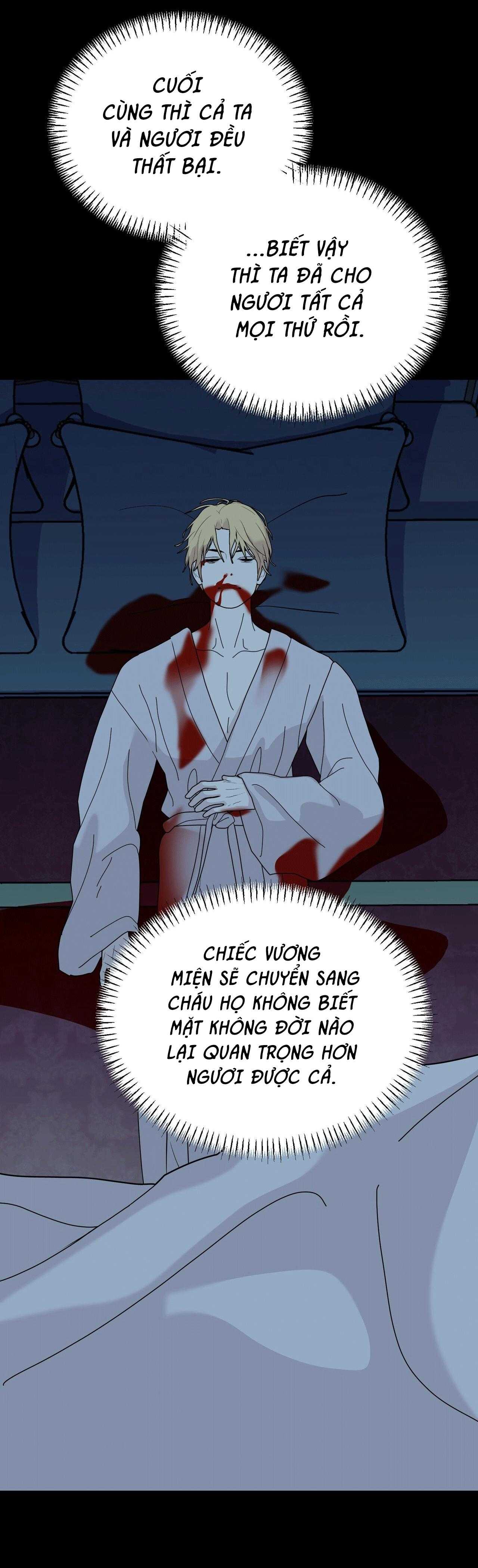 (ABO) ĐÁM CƯỚI HOÀNG GIA Chapter 42 - Trang 4