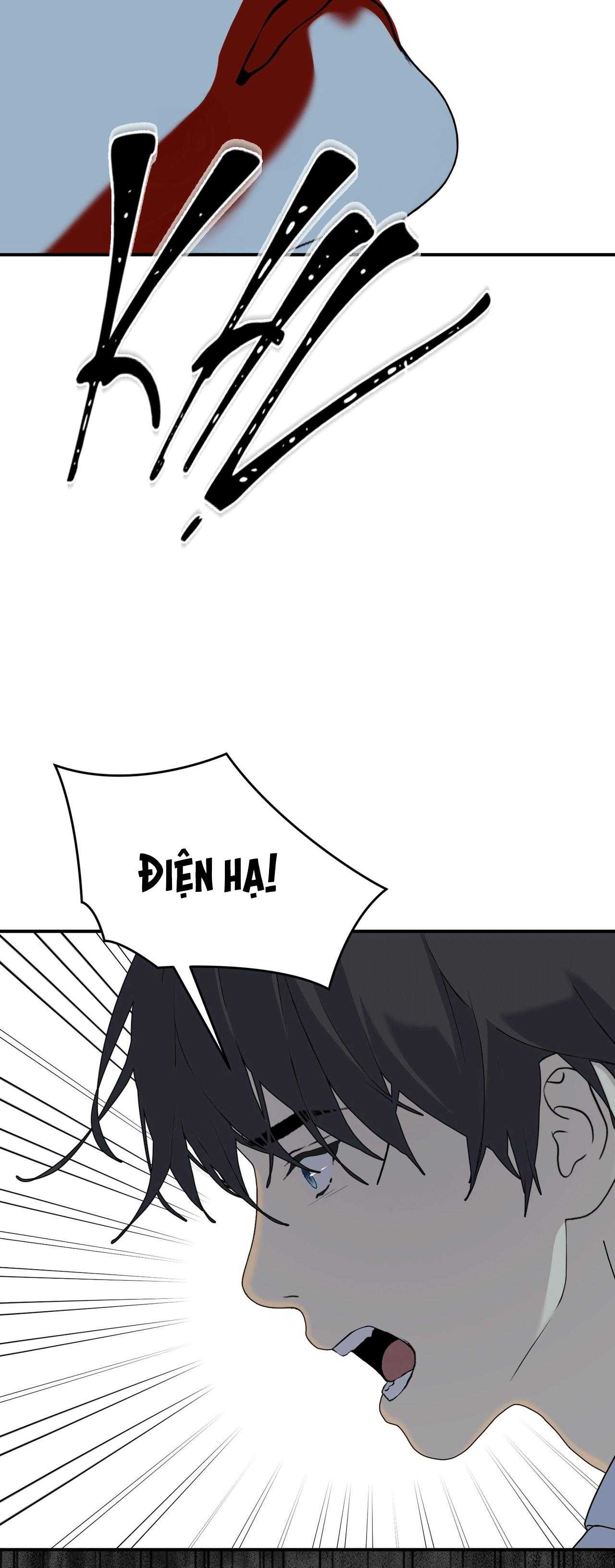 (ABO) ĐÁM CƯỚI HOÀNG GIA Chapter 42 - Trang 4
