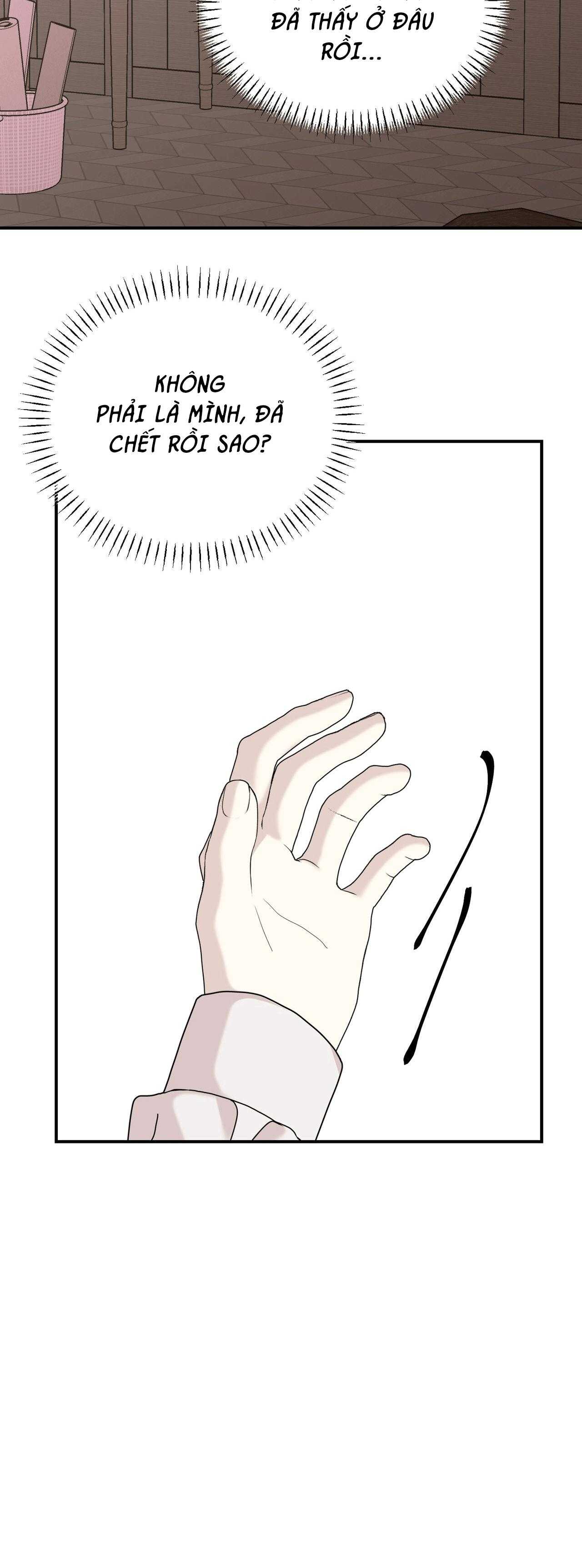 (ABO) ĐÁM CƯỚI HOÀNG GIA Chapter 42 - Trang 4