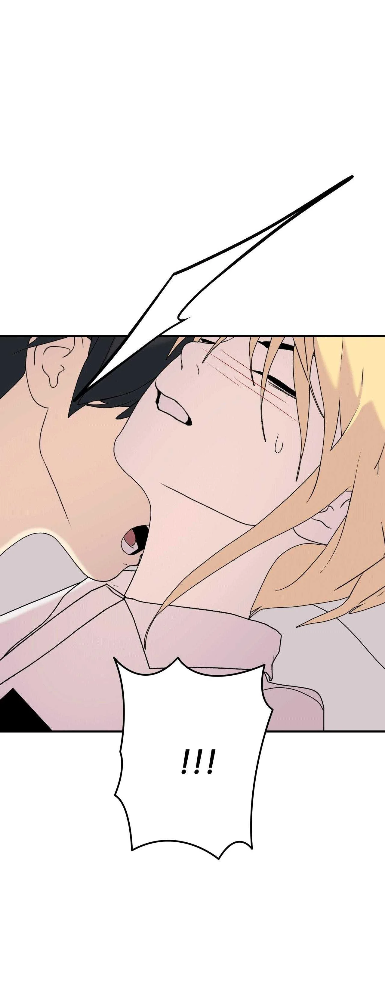 (ABO) ĐÁM CƯỚI HOÀNG GIA Chapter 42 - Trang 4