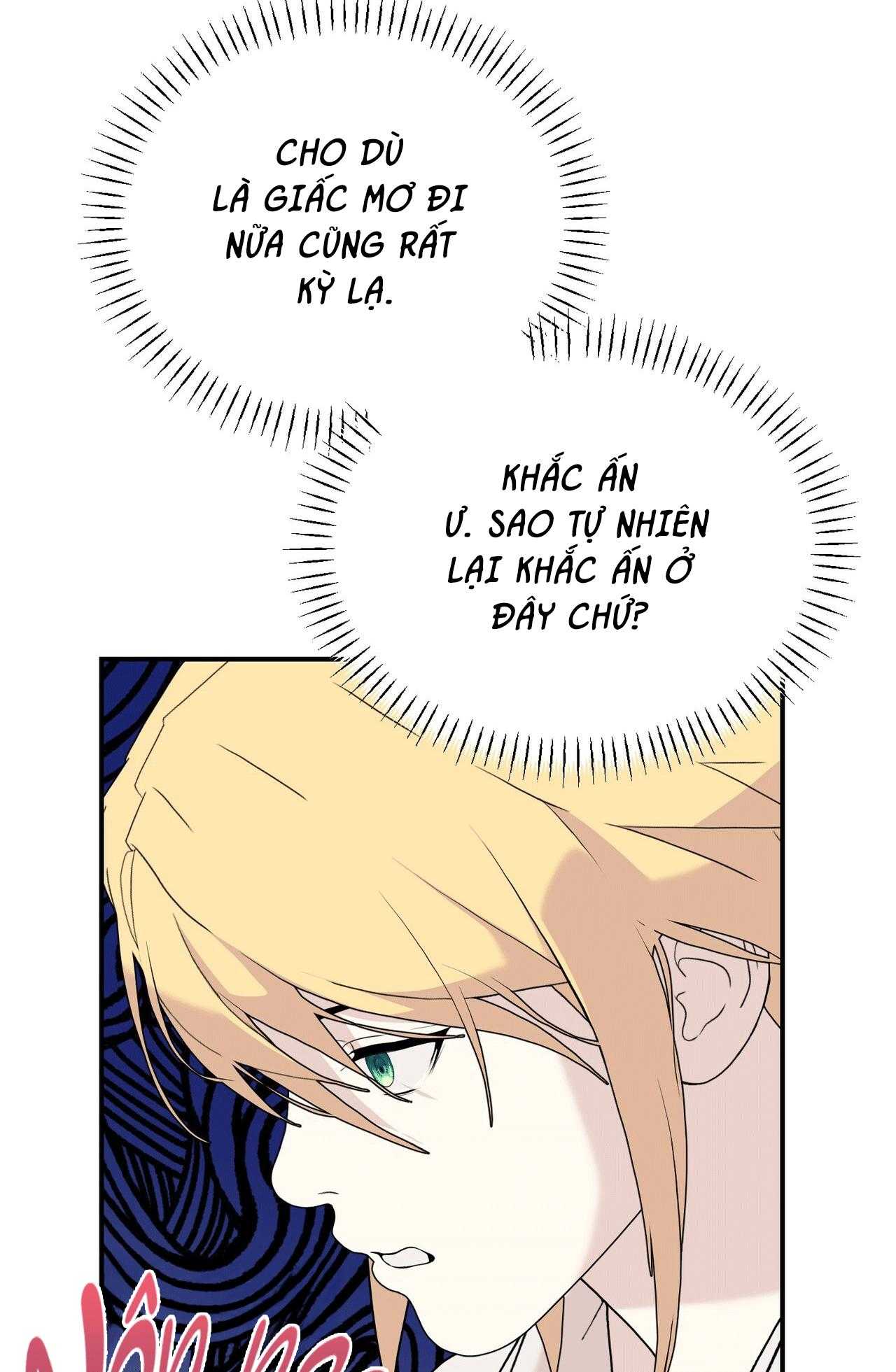 (ABO) ĐÁM CƯỚI HOÀNG GIA Chapter 42 - Trang 4