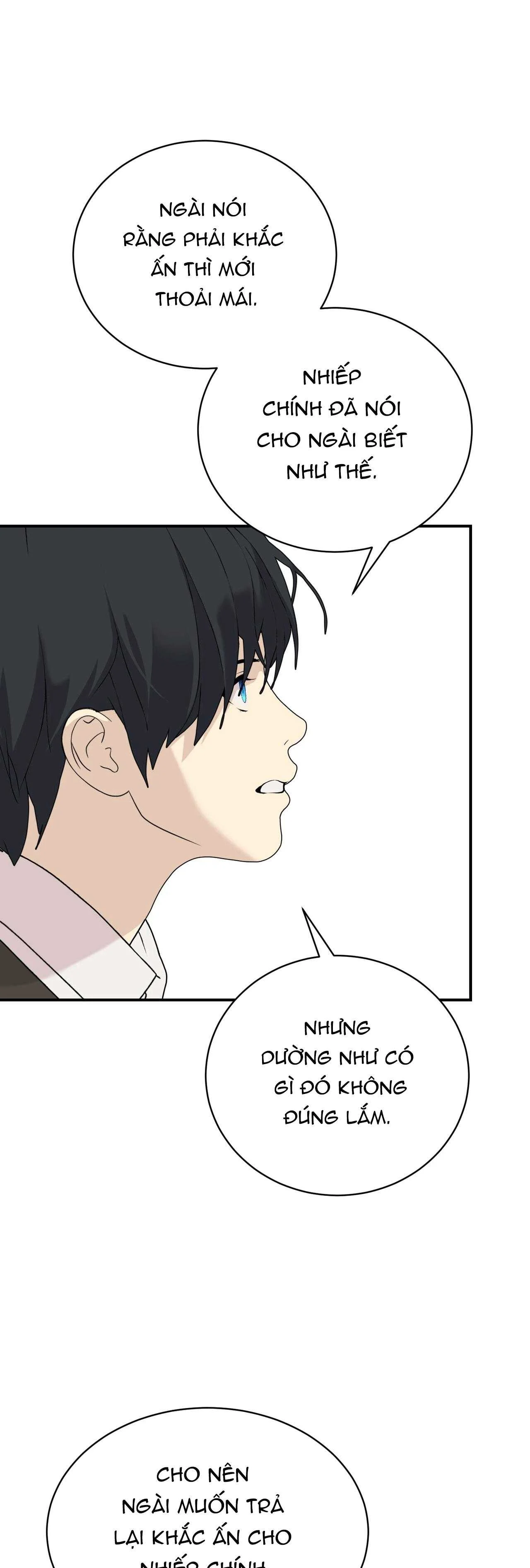 (ABO) ĐÁM CƯỚI HOÀNG GIA Chapter 42 - Trang 4