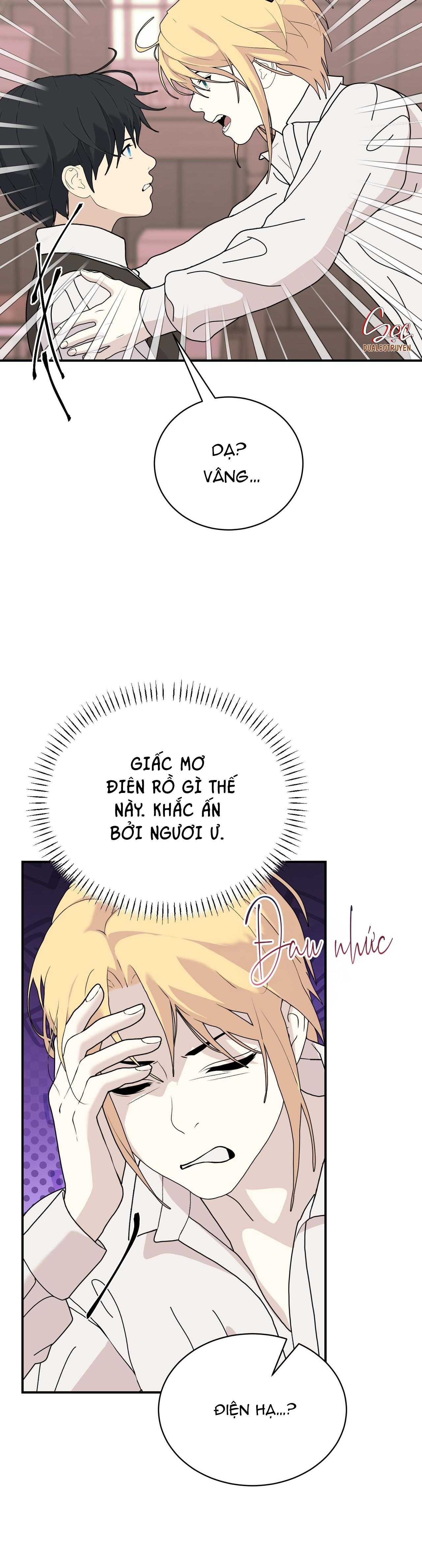 (ABO) ĐÁM CƯỚI HOÀNG GIA Chapter 43 - Trang 2