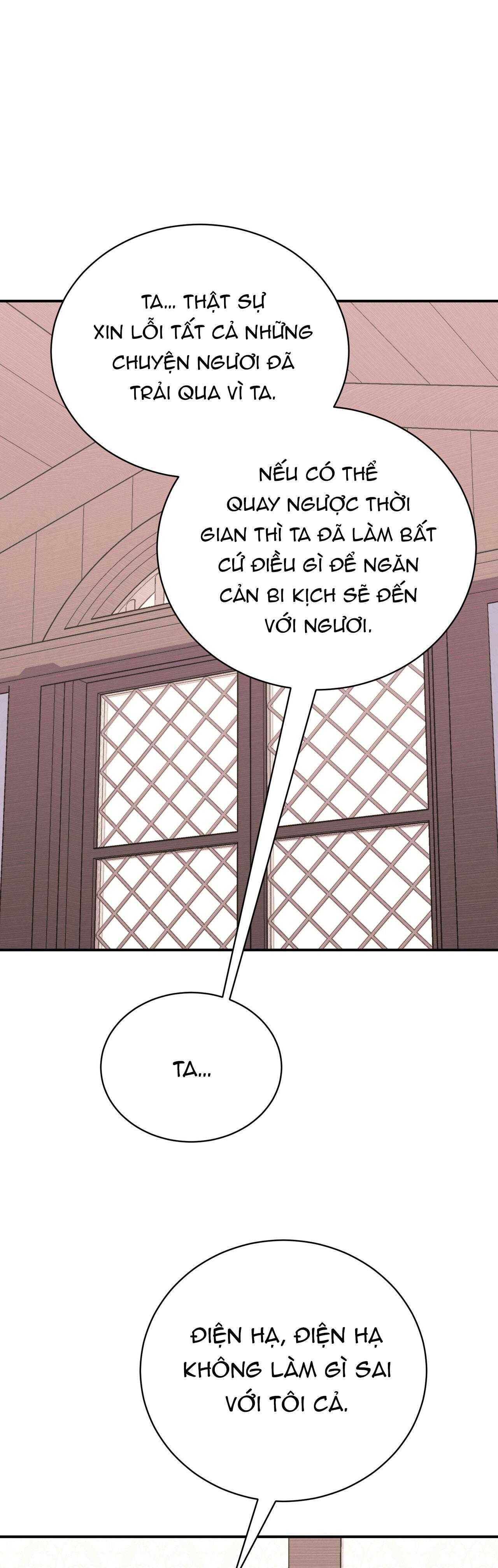 (ABO) ĐÁM CƯỚI HOÀNG GIA Chapter 43 - Trang 2