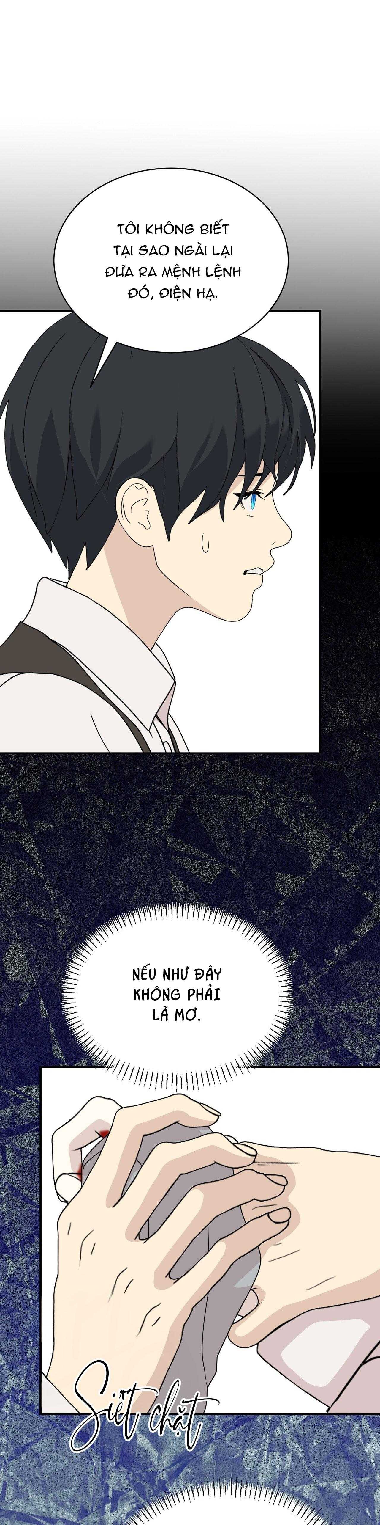 (ABO) ĐÁM CƯỚI HOÀNG GIA Chapter 43 - Trang 2
