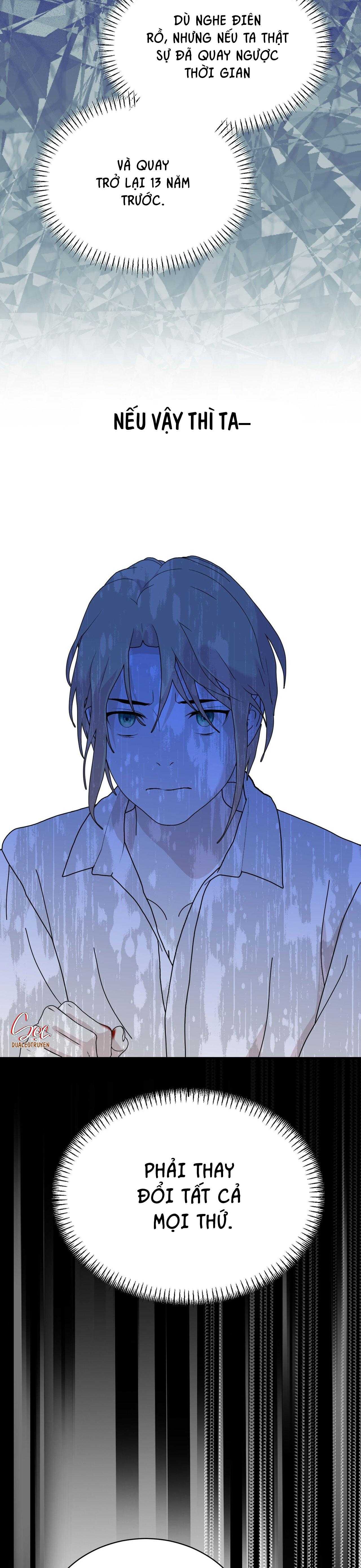 (ABO) ĐÁM CƯỚI HOÀNG GIA Chapter 43 - Trang 2