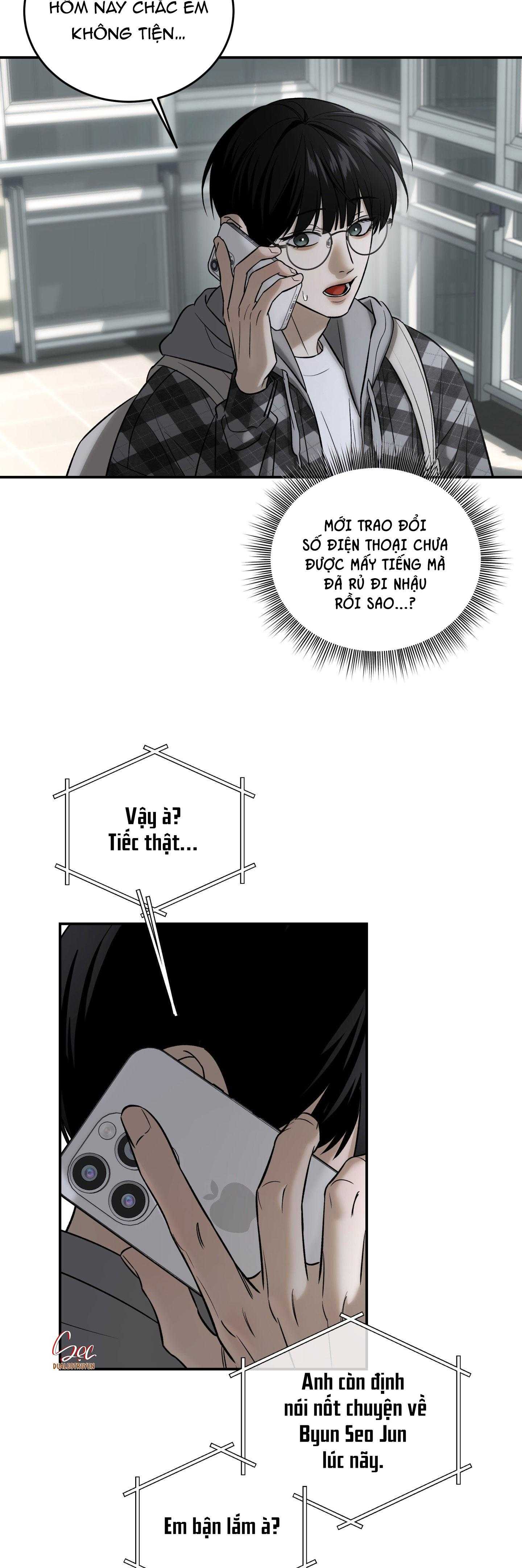 (Abo) Feel My Benefit Chapter 47 - Trang 2