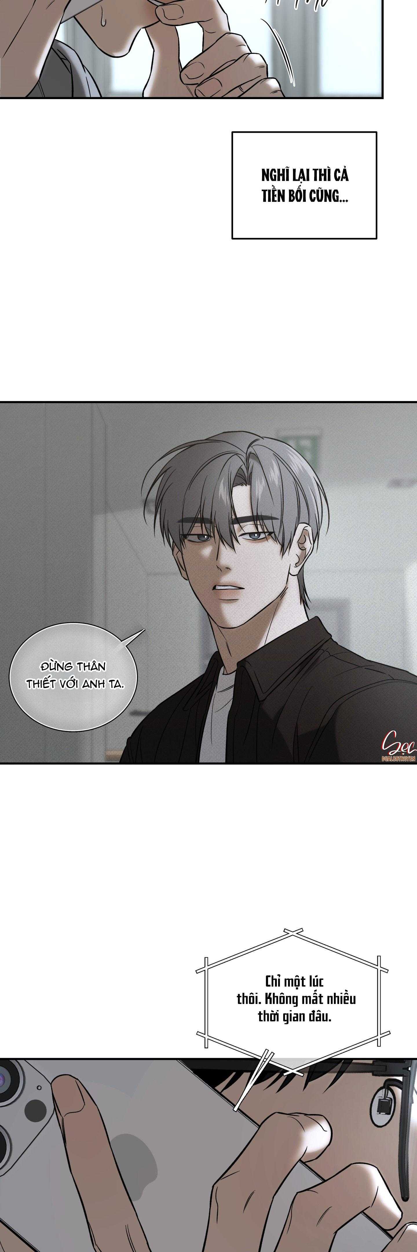 (Abo) Feel My Benefit Chapter 47 - Trang 2