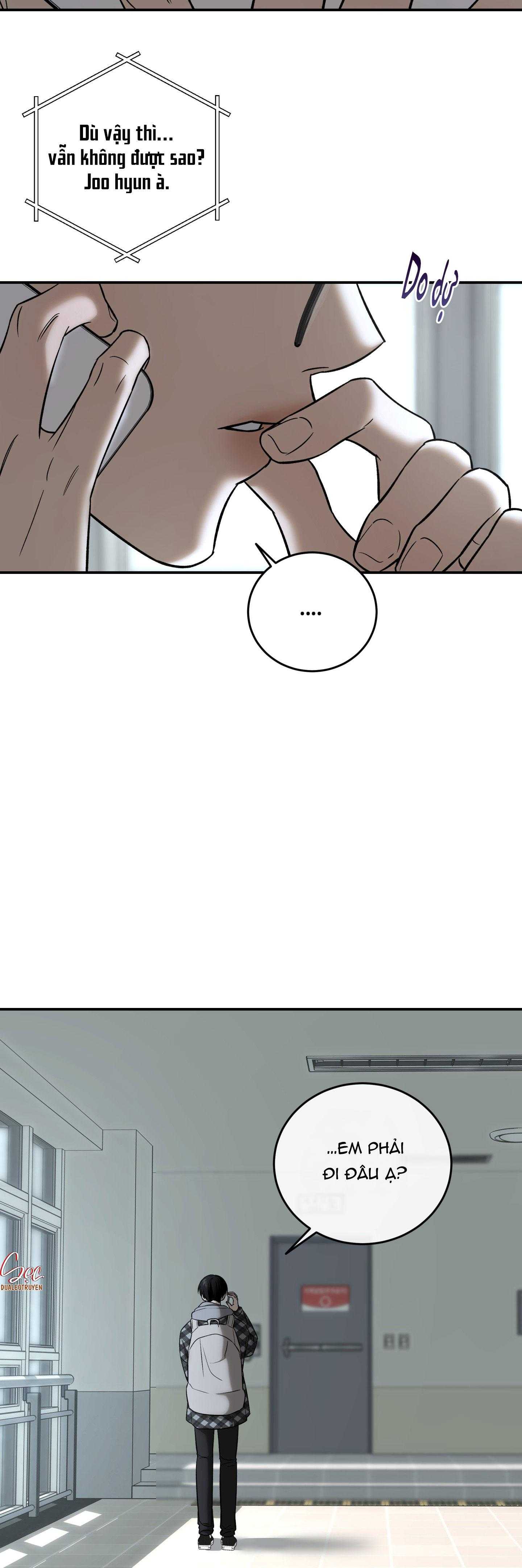 (Abo) Feel My Benefit Chapter 47 - Trang 2