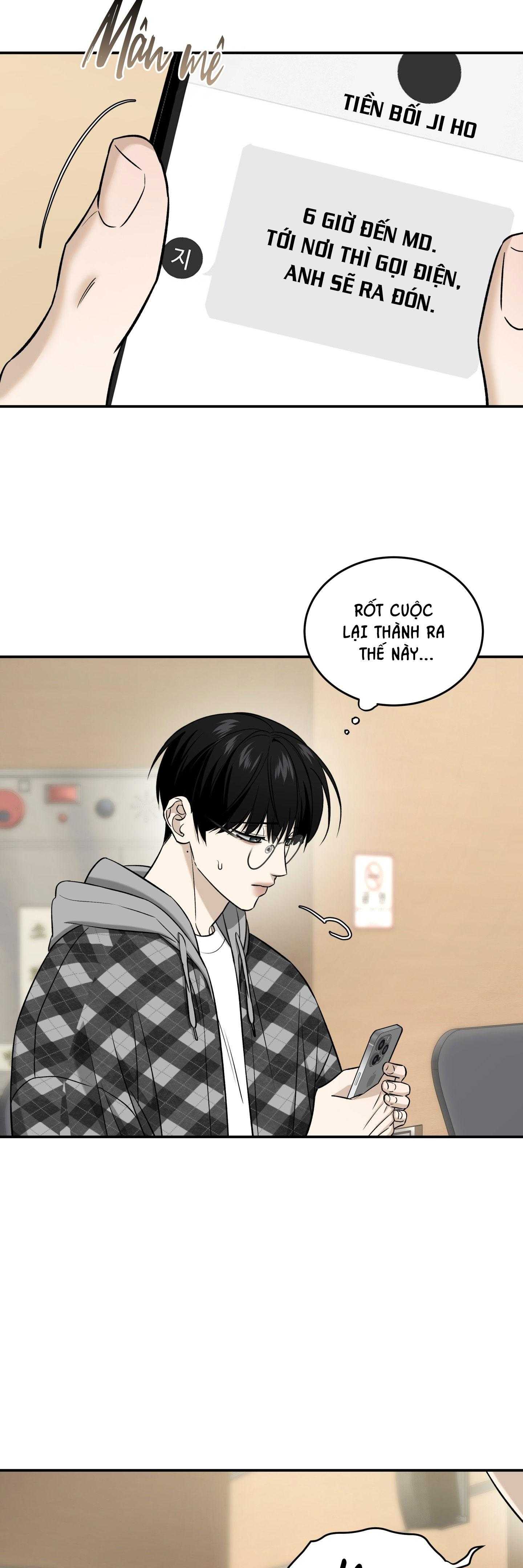 (Abo) Feel My Benefit Chapter 47 - Trang 2