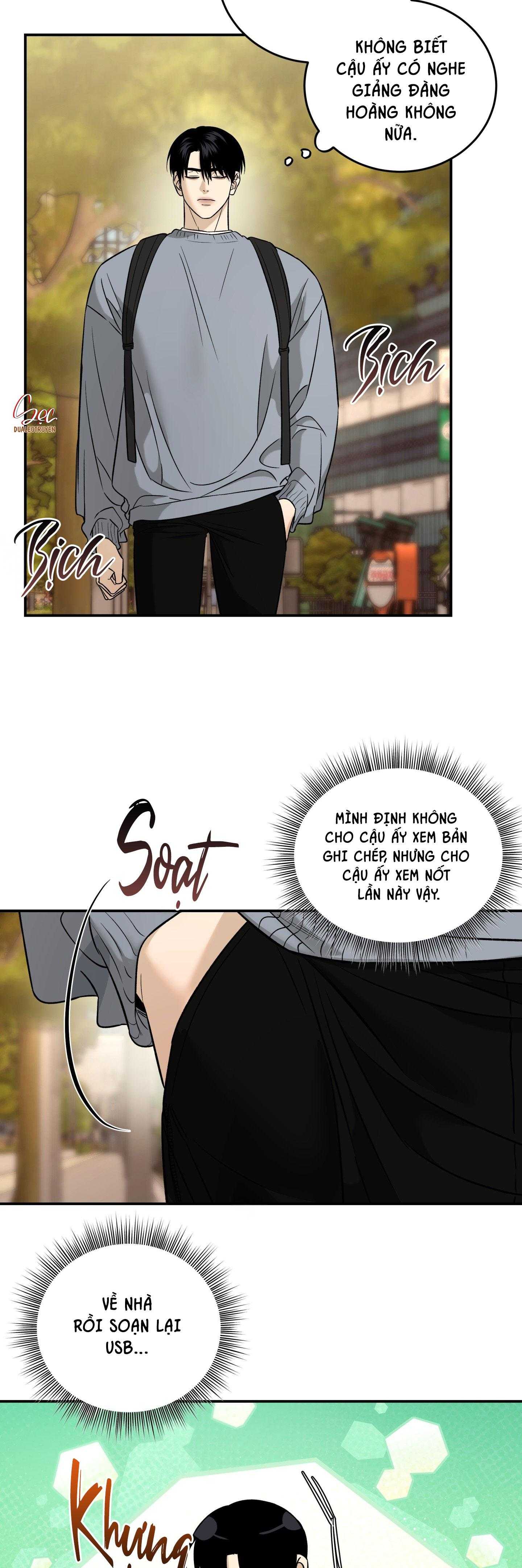 (Abo) Feel My Benefit Chapter 47 - Trang 2