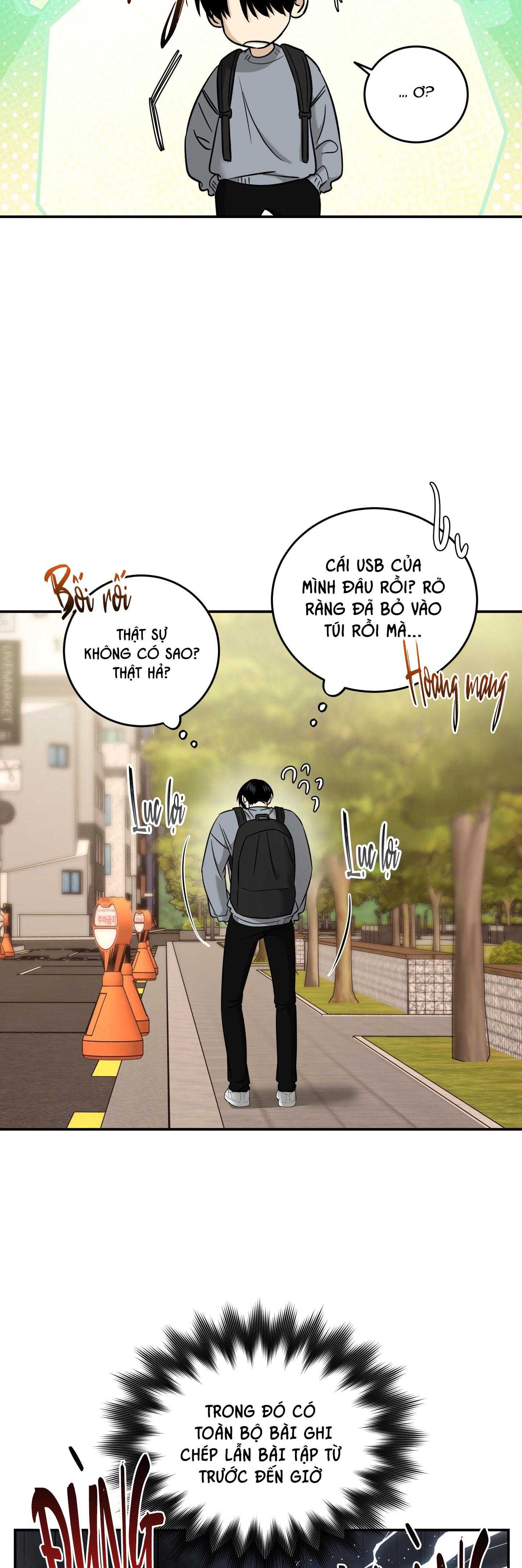 (Abo) Feel My Benefit Chapter 47 - Trang 2