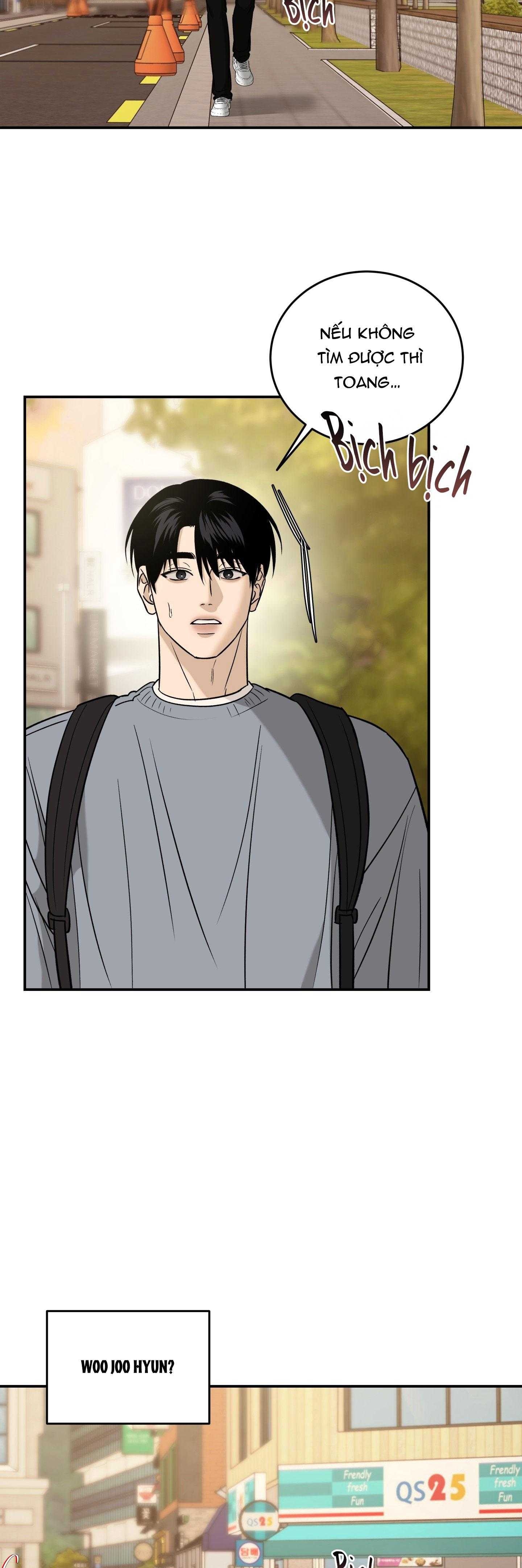 (Abo) Feel My Benefit Chapter 47 - Trang 2