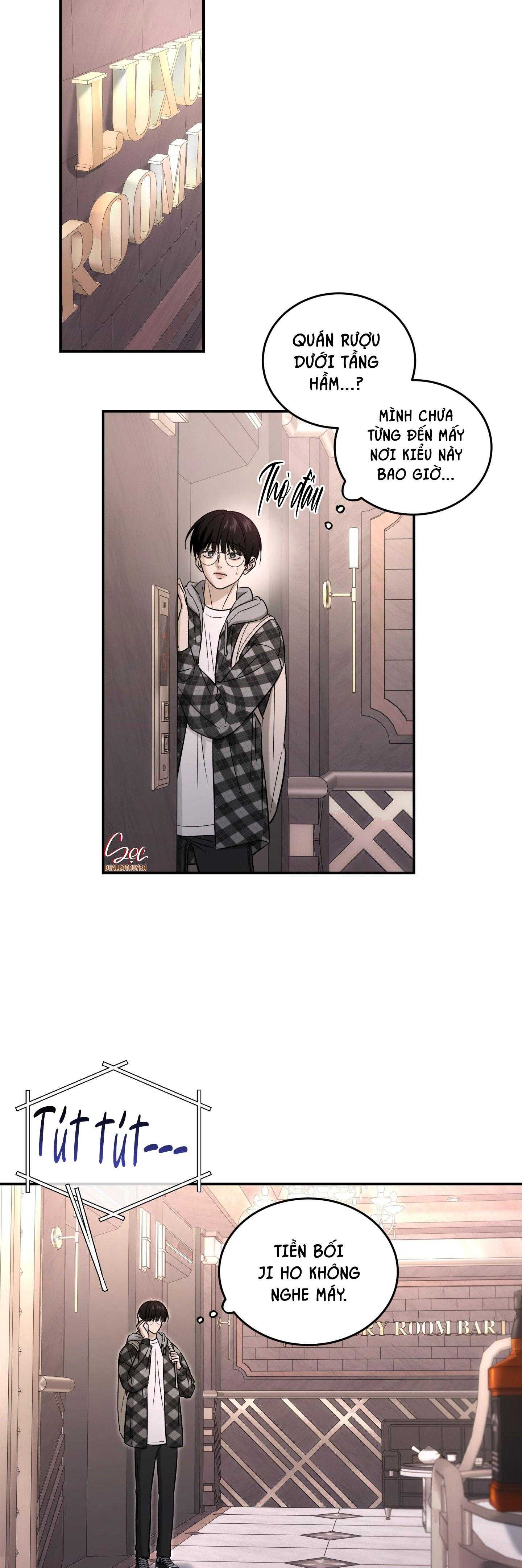 (Abo) Feel My Benefit Chapter 47 - Trang 2