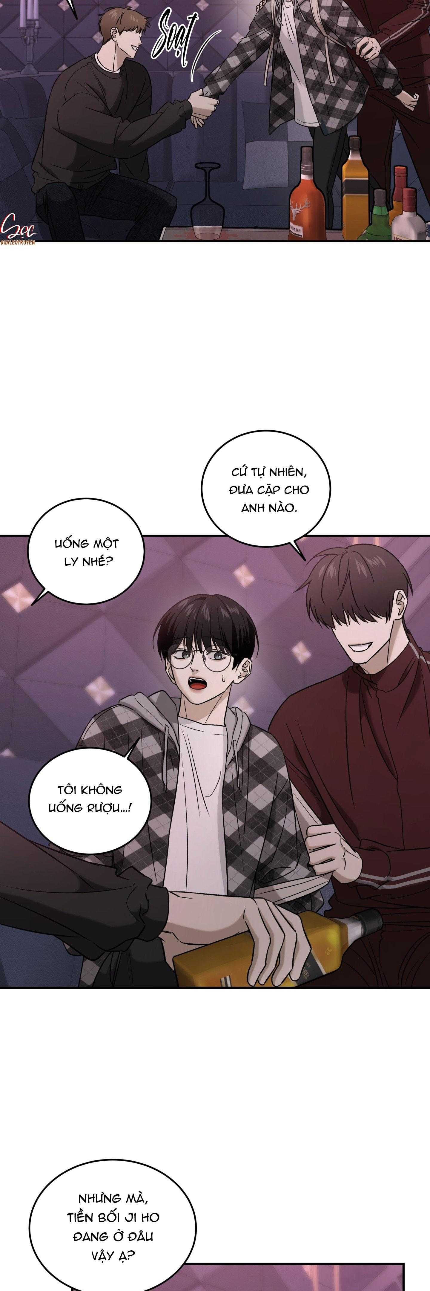(Abo) Feel My Benefit Chapter 47 - Trang 2