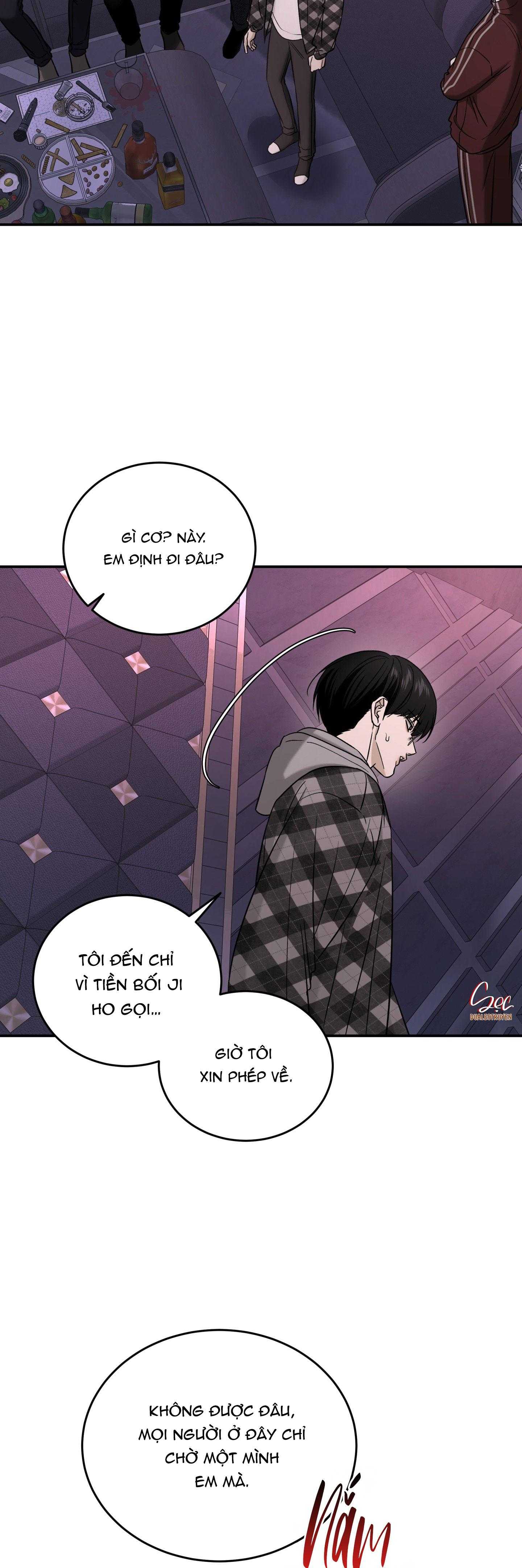 (Abo) Feel My Benefit Chapter 47 - Trang 2