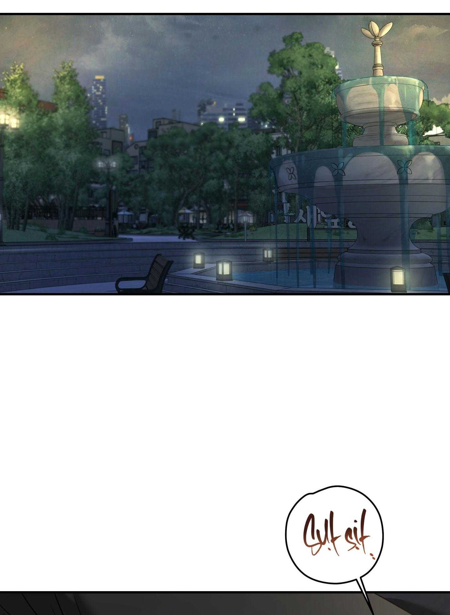 (ABO) FEEL MY BENEFIT Chapter 49 - Trang 4