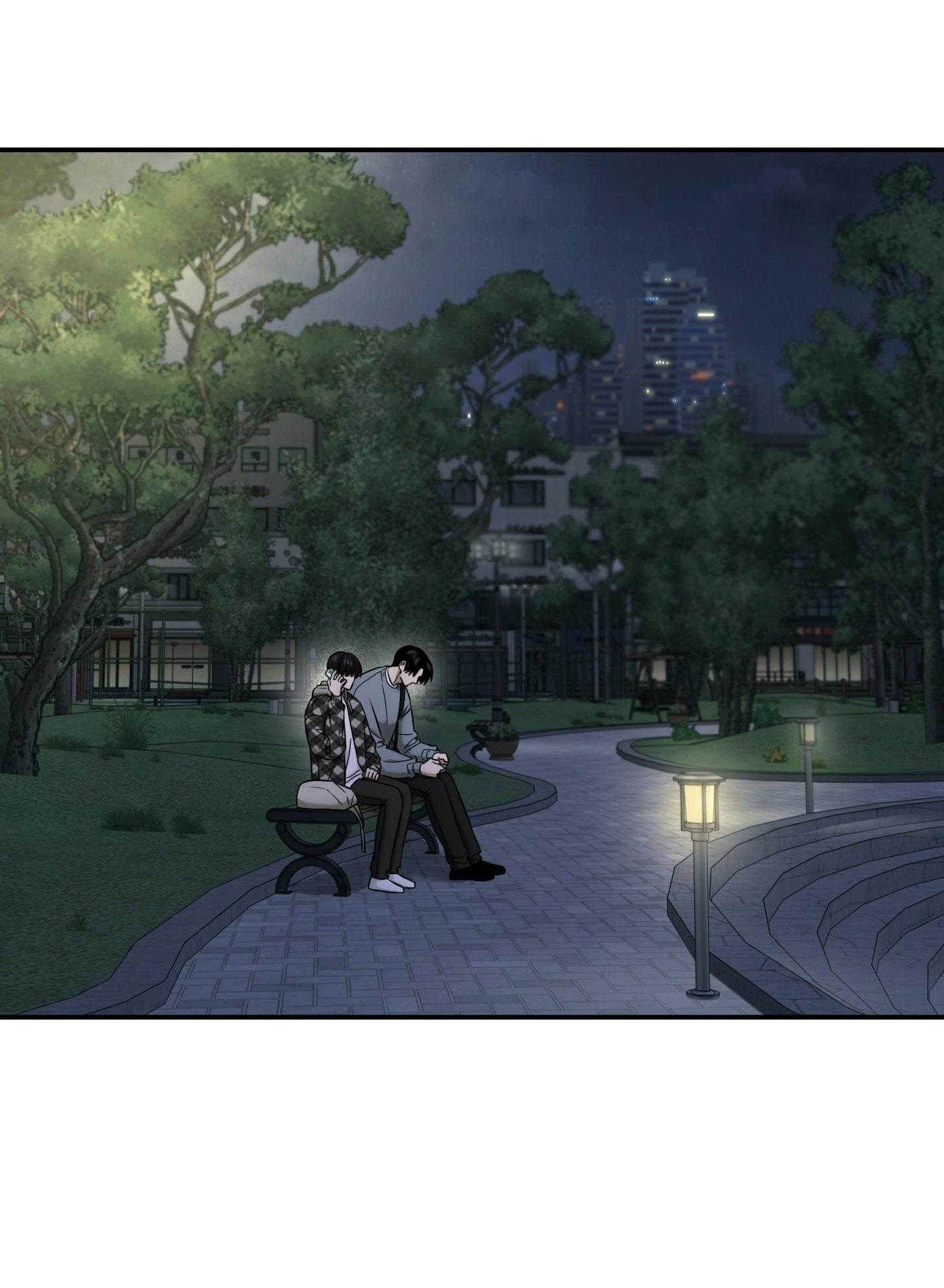 (ABO) FEEL MY BENEFIT Chapter 49 - Trang 4