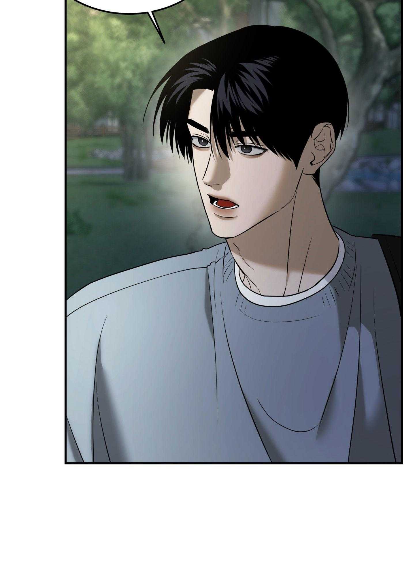 (ABO) FEEL MY BENEFIT Chapter 49 - Trang 4