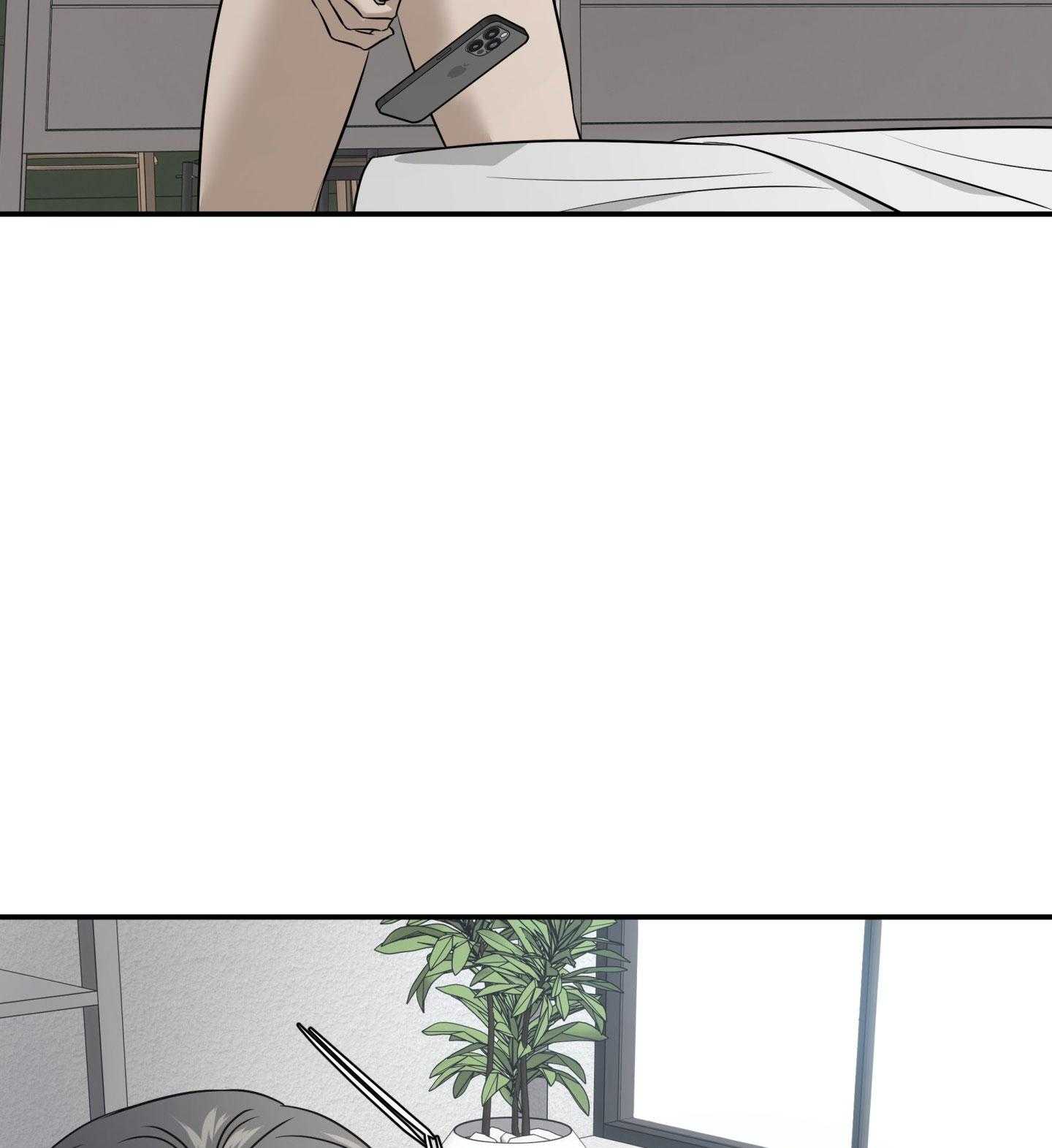 (ABO) FEEL MY BENEFIT Chapter 49 - Trang 4
