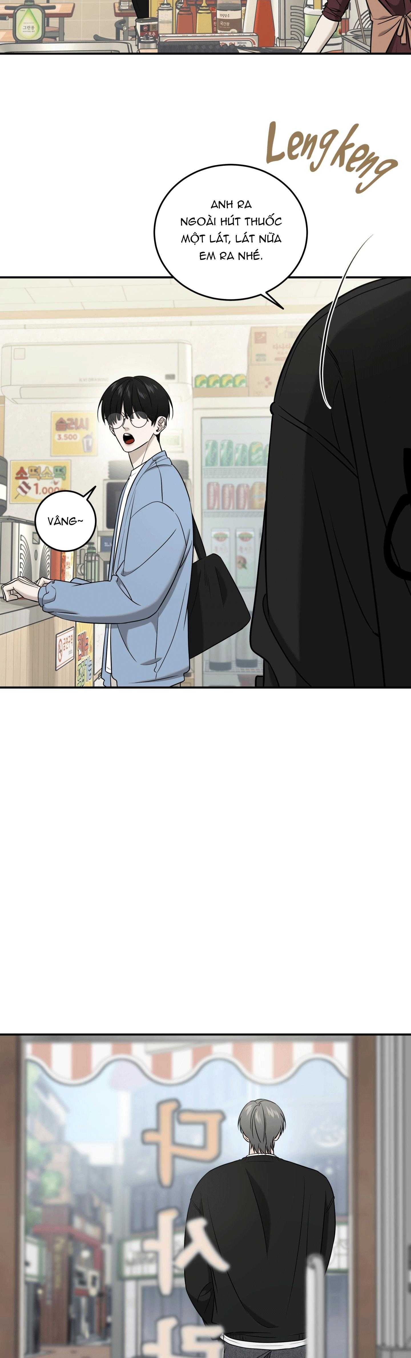 (Abo) Feel My Benefit Chapter 50 - Trang 2
