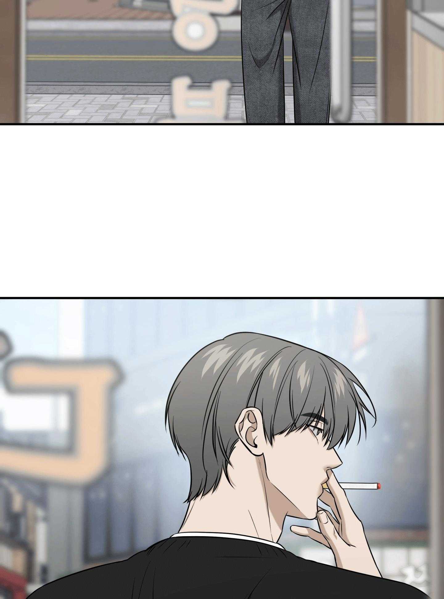 (Abo) Feel My Benefit Chapter 50 - Trang 2