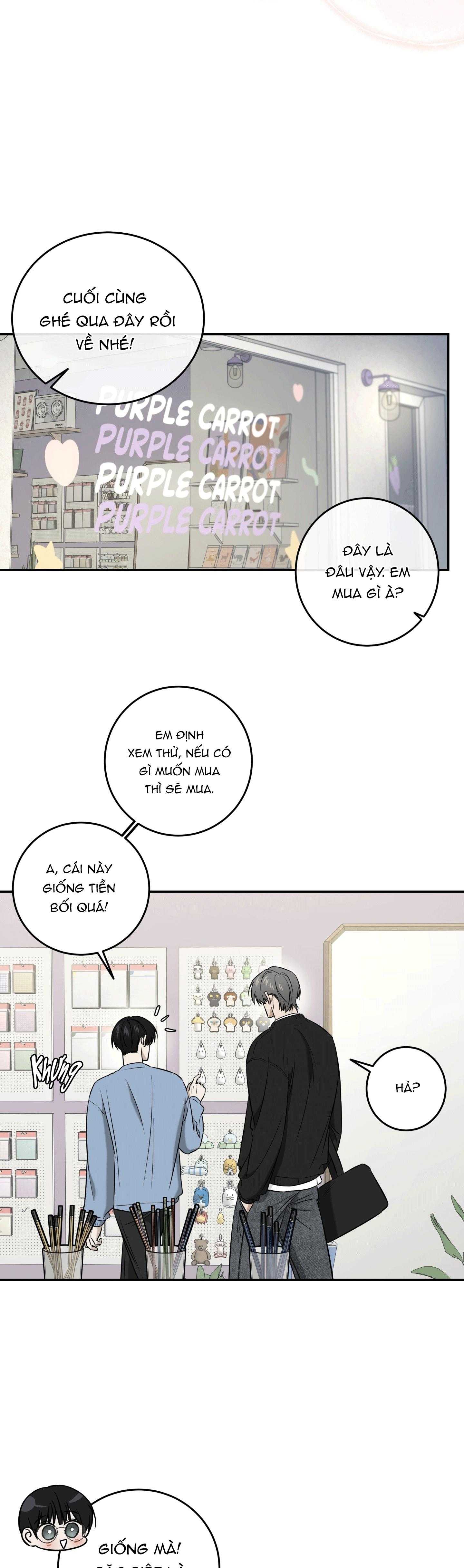 (Abo) Feel My Benefit Chapter 50 - Trang 2