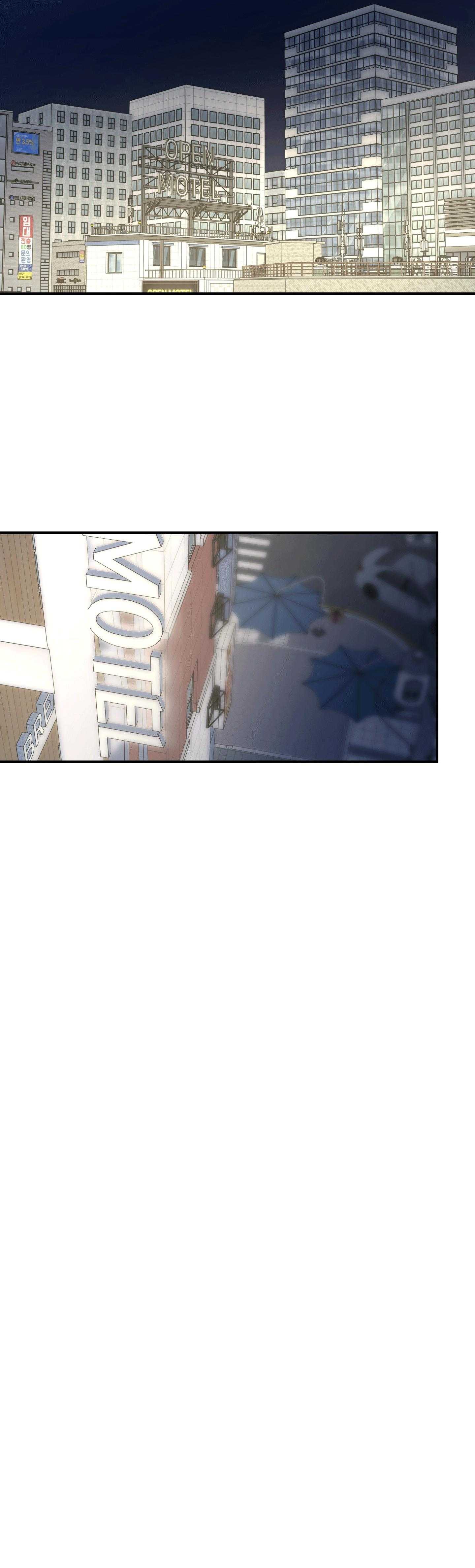(Abo) Feel My Benefit Chapter 50 - Trang 2