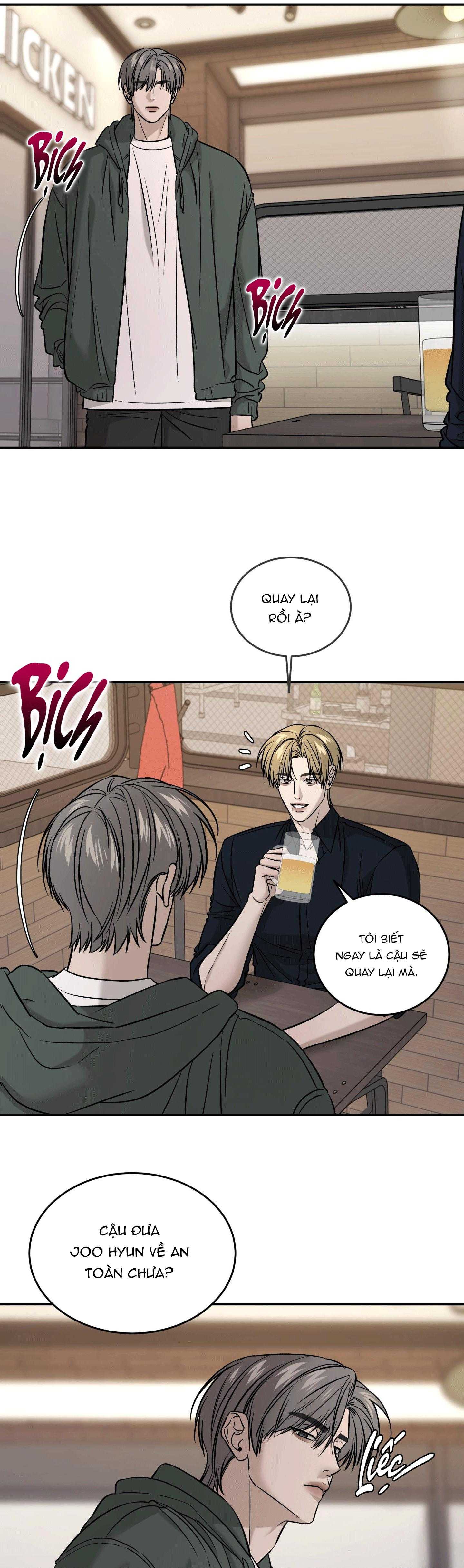 (ABO) FEEL MY BENEFIT Chapter 56 - Trang 3