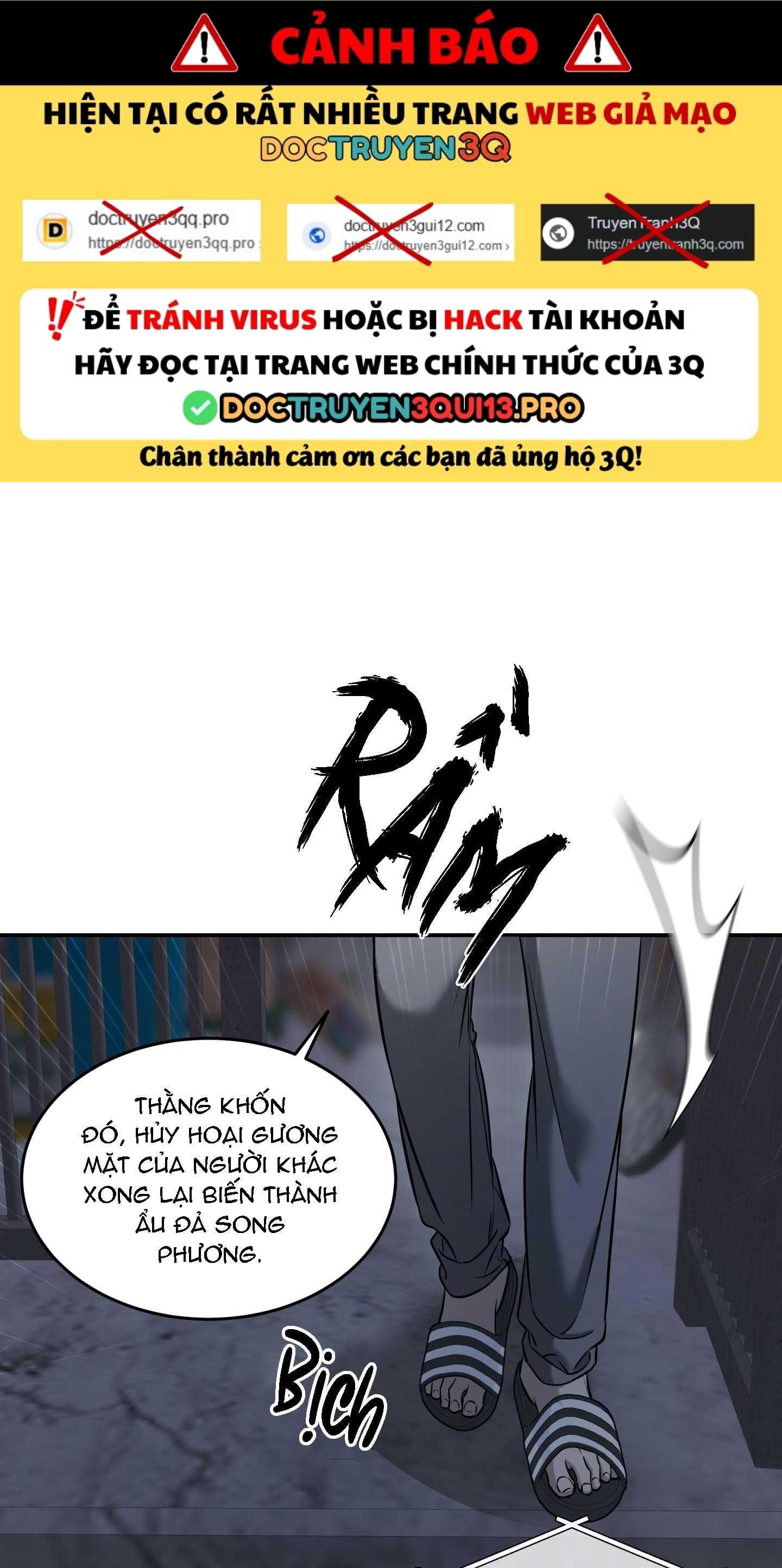 (ABO) FEEL MY BENEFIT Chapter 60 - Next 
