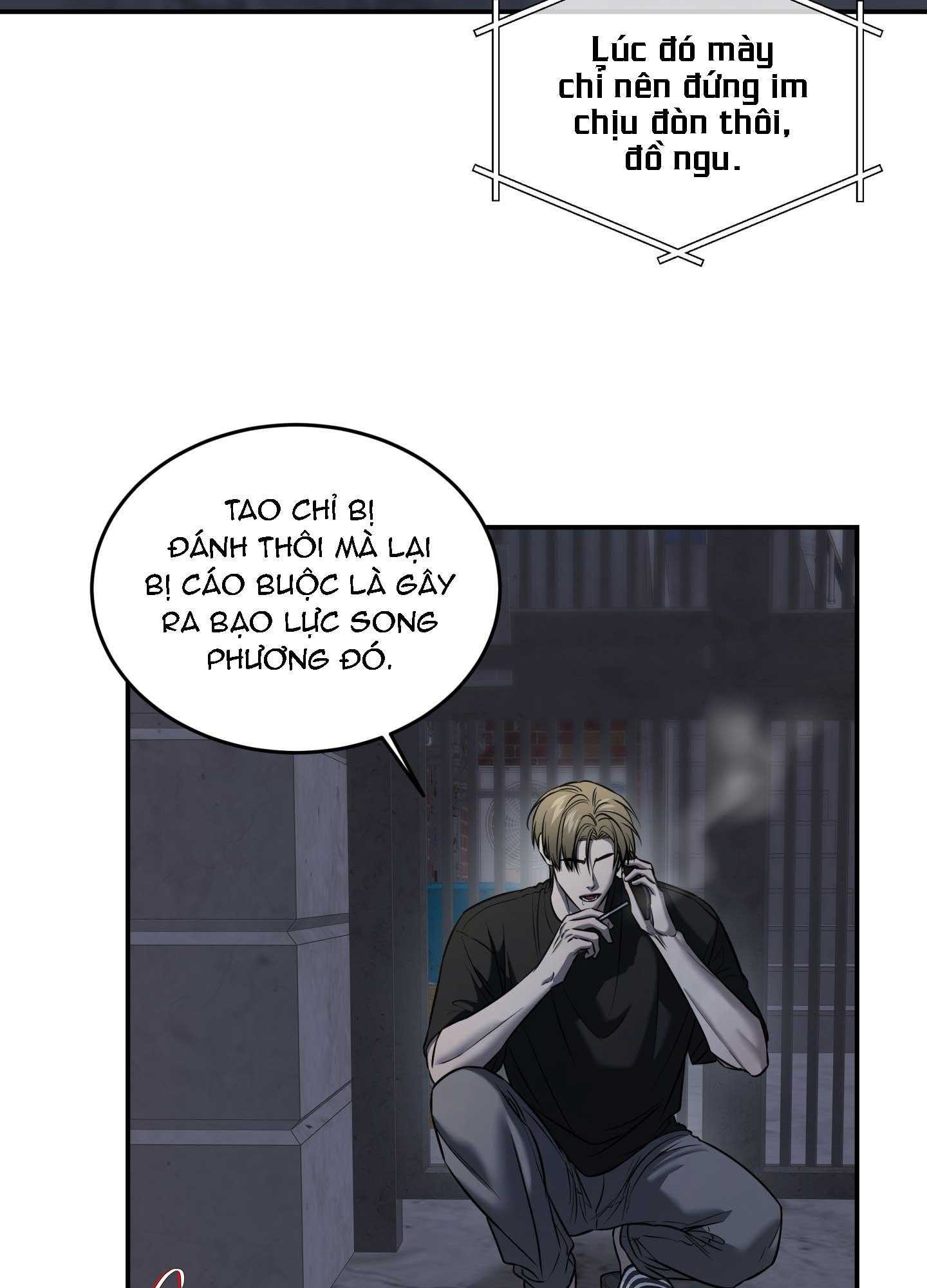 (ABO) FEEL MY BENEFIT Chapter 60 - Next 
