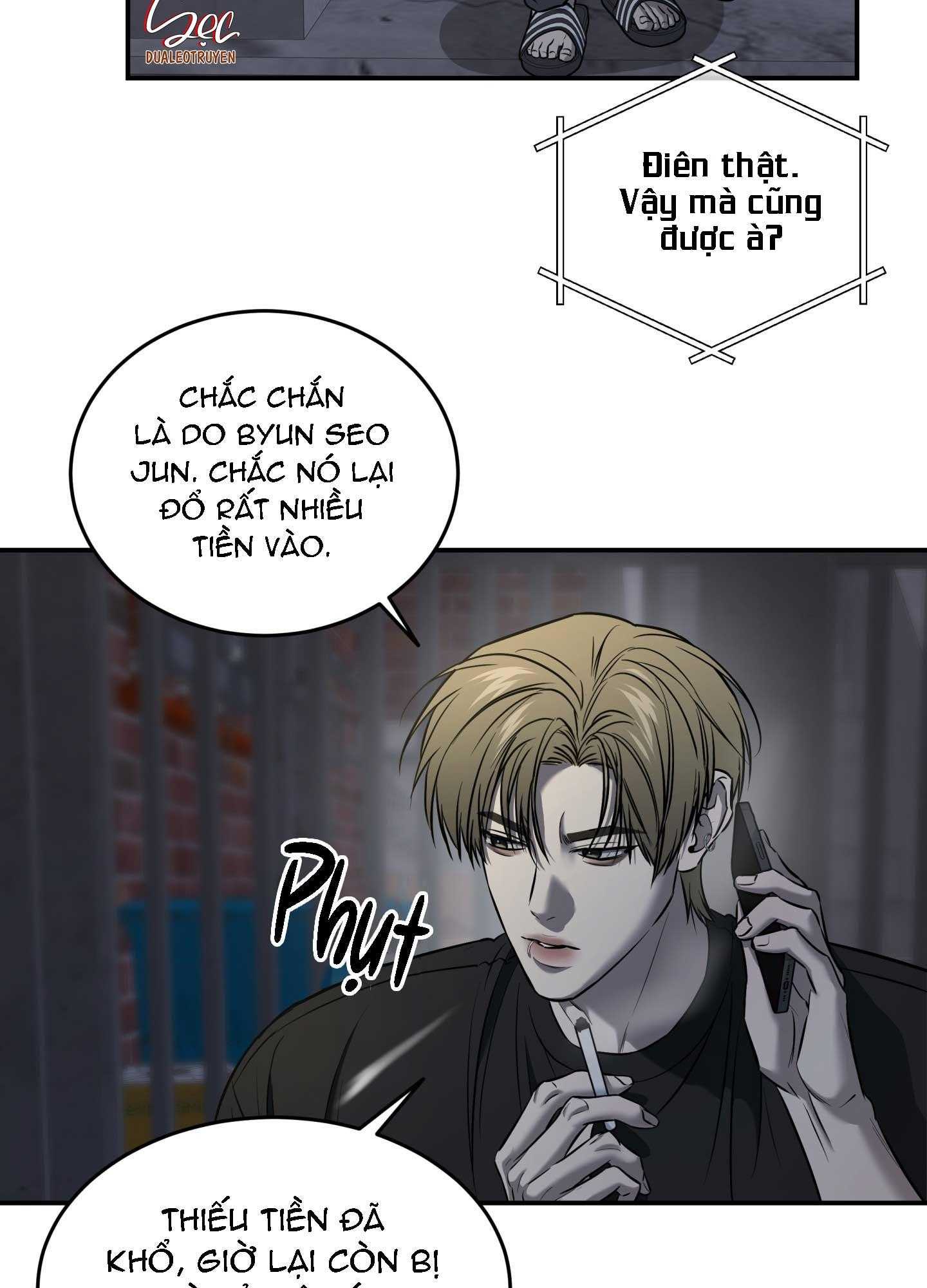 (ABO) FEEL MY BENEFIT Chapter 60 - Next 
