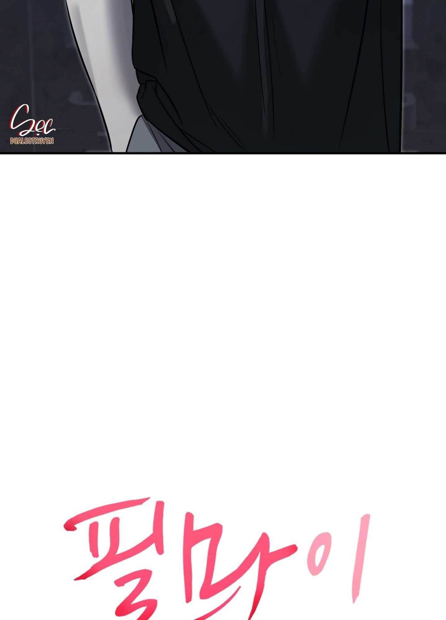 (ABO) FEEL MY BENEFIT Chapter 60 - Next 