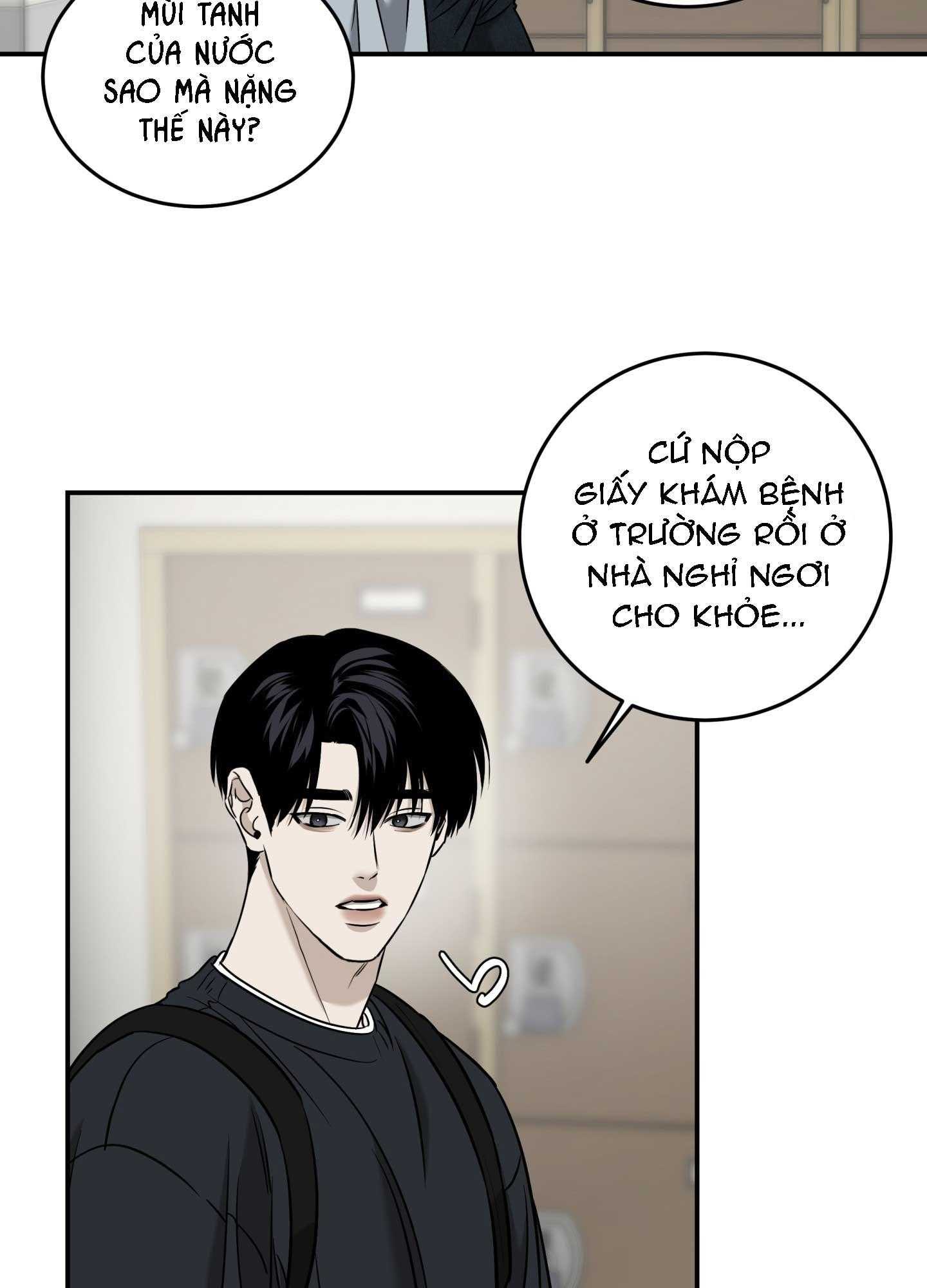 (ABO) FEEL MY BENEFIT Chapter 60 - Next 