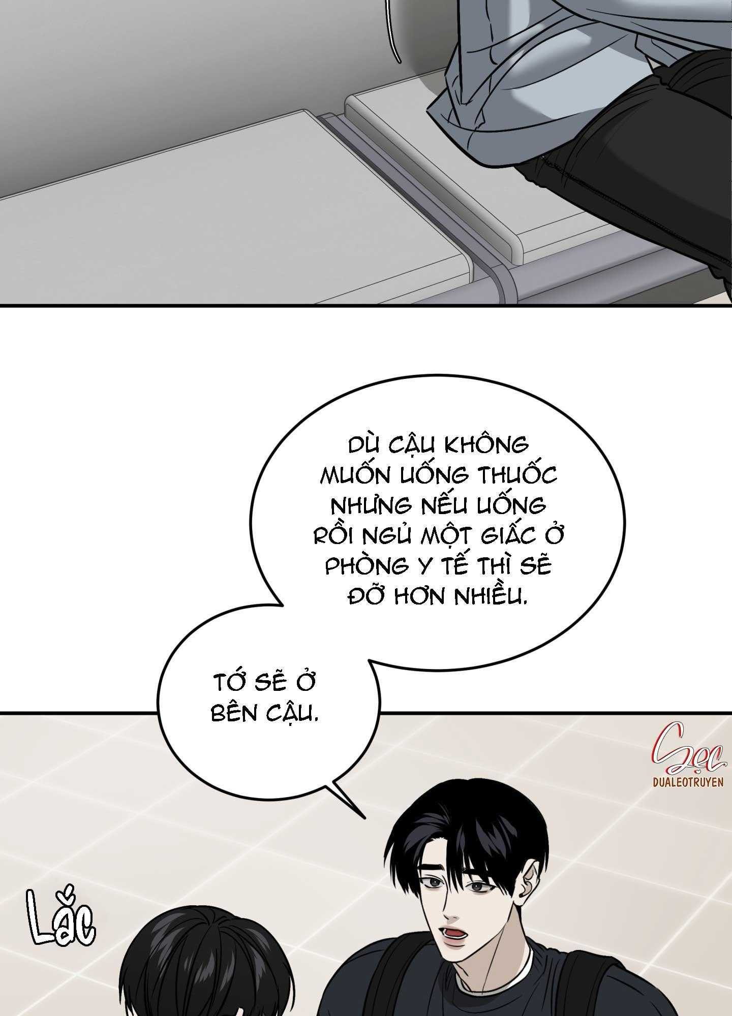(ABO) FEEL MY BENEFIT Chapter 60 - Next 