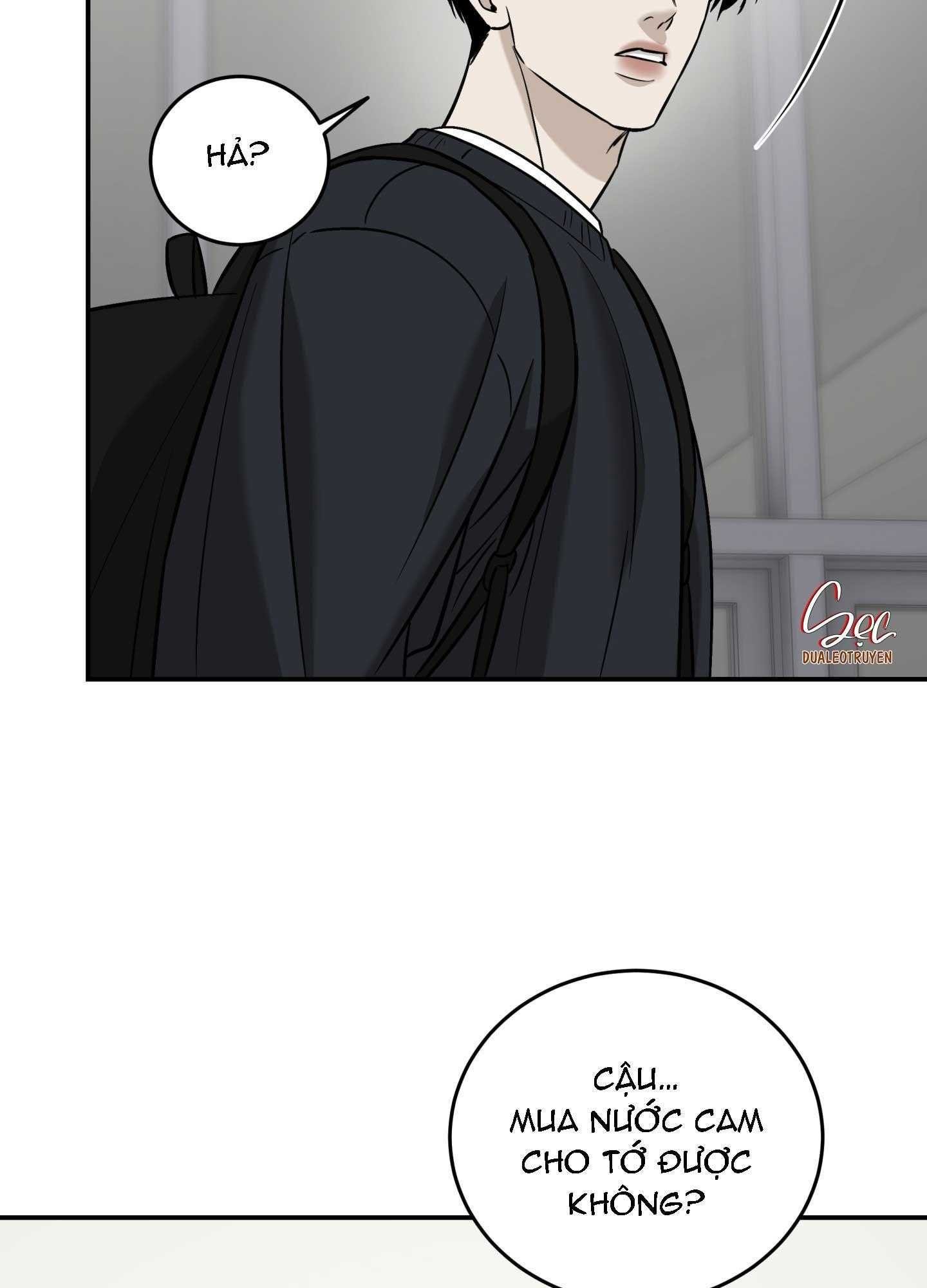 (ABO) FEEL MY BENEFIT Chapter 60 - Next 