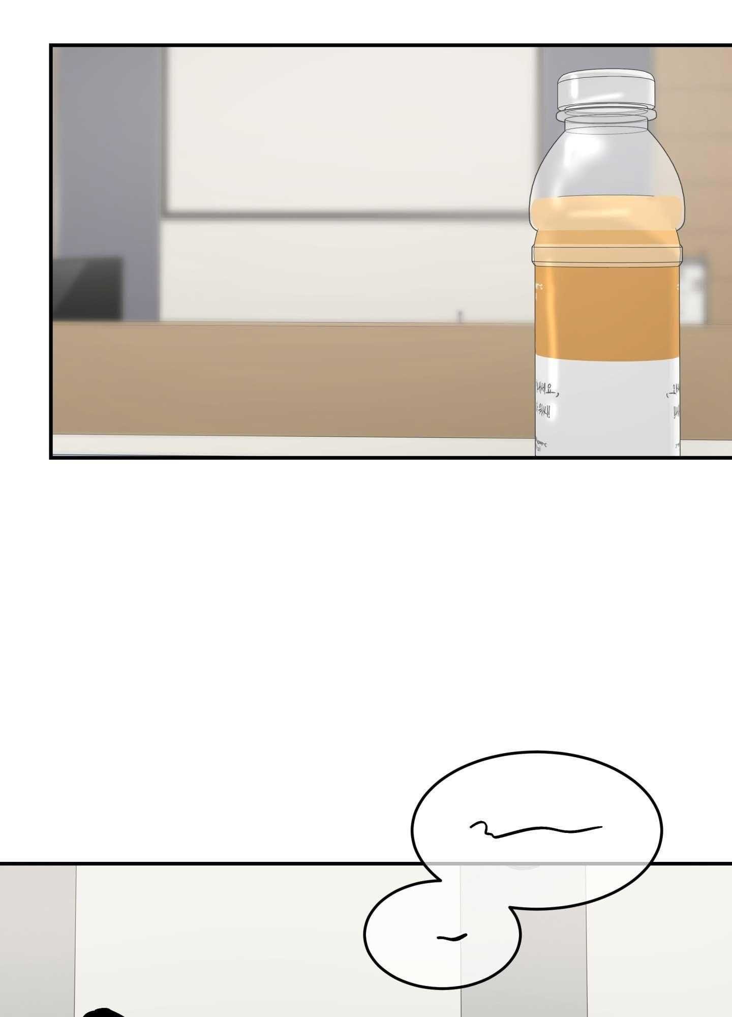 (ABO) FEEL MY BENEFIT Chapter 60 - Next 