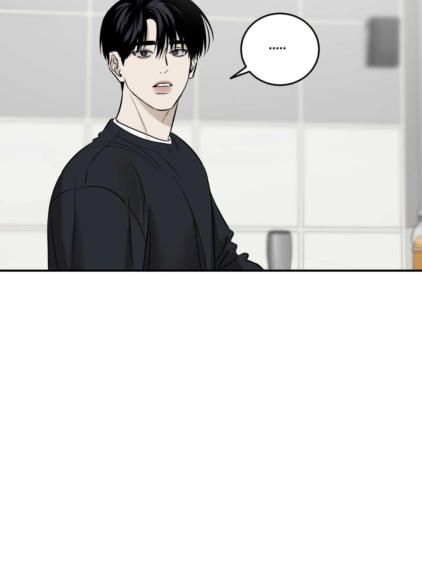 (ABO) FEEL MY BENEFIT Chapter 60 - Next 