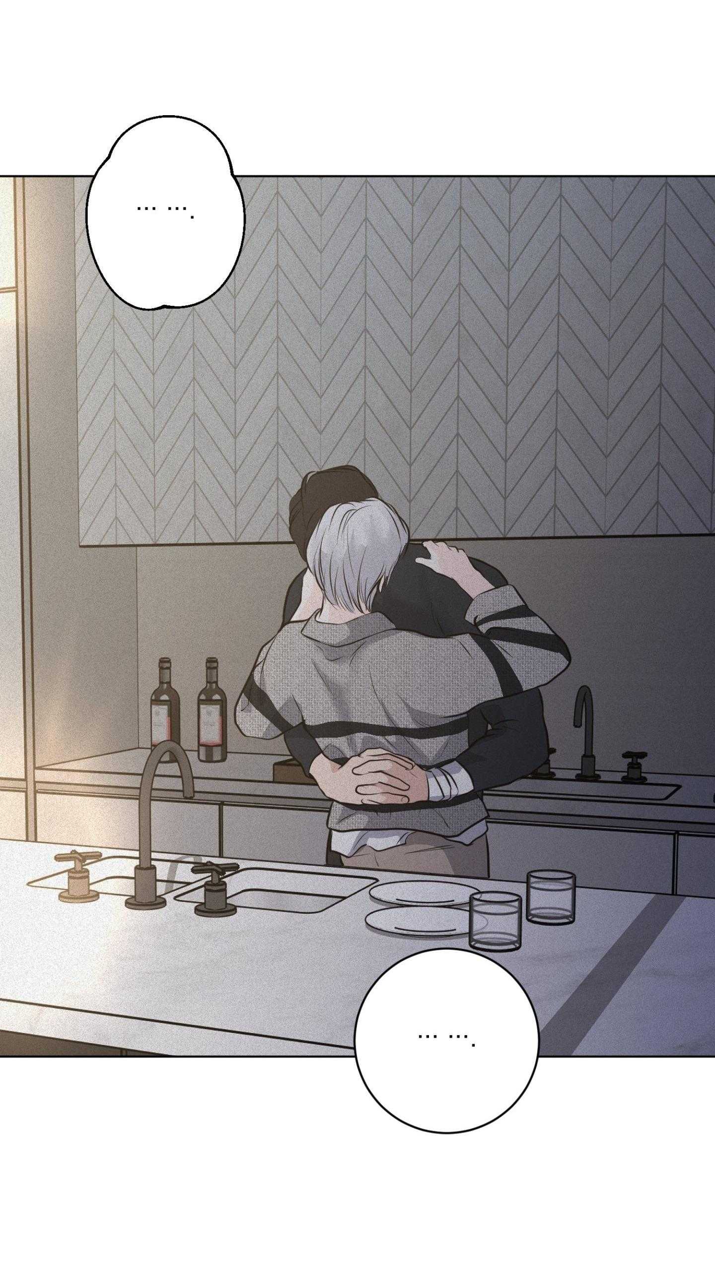 (ABO) LỜI CẦU NGUYỆN Chapter 71 - Trang 3