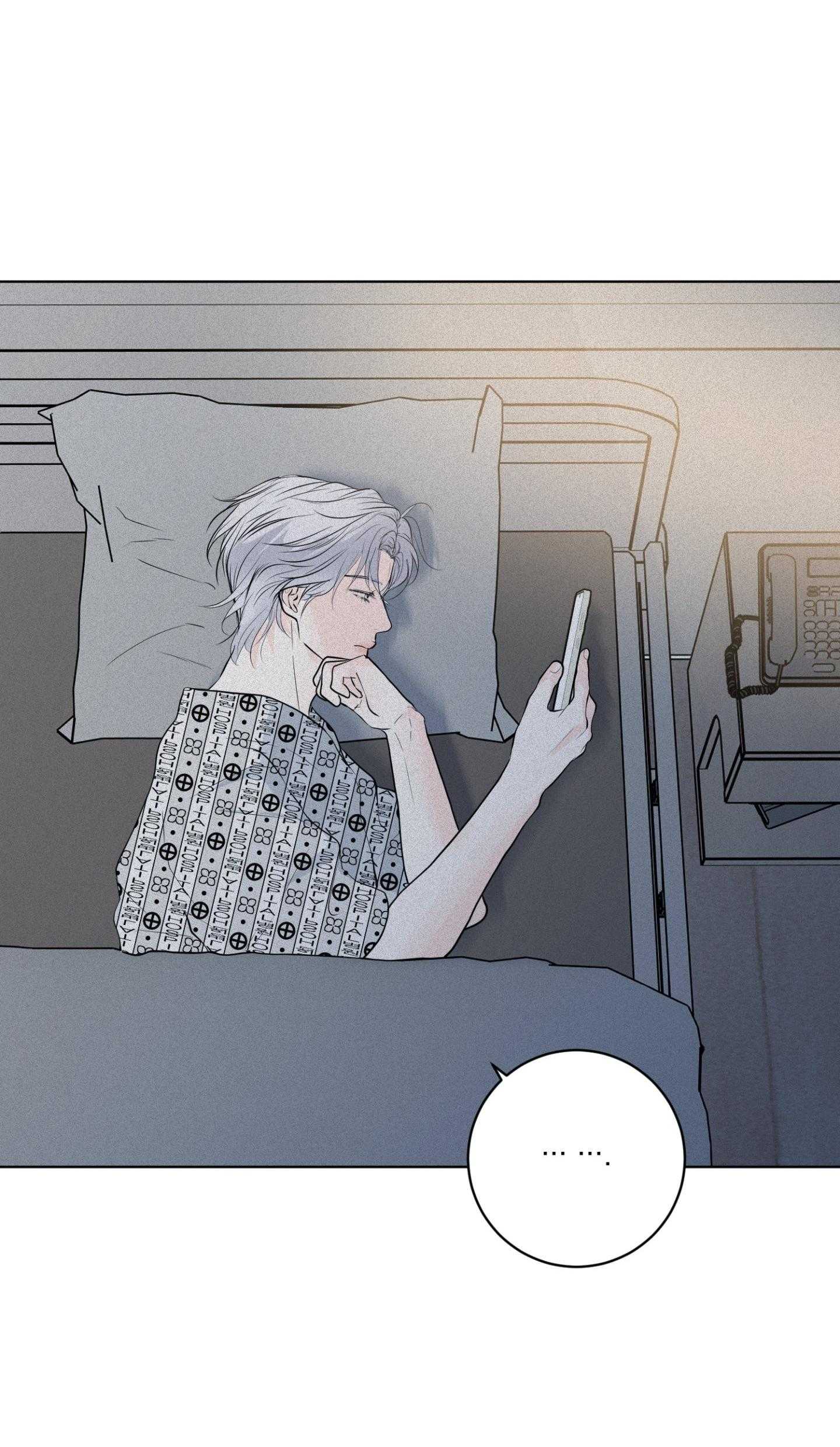 (ABO) LỜI CẦU NGUYỆN Chapter 77 - Next 