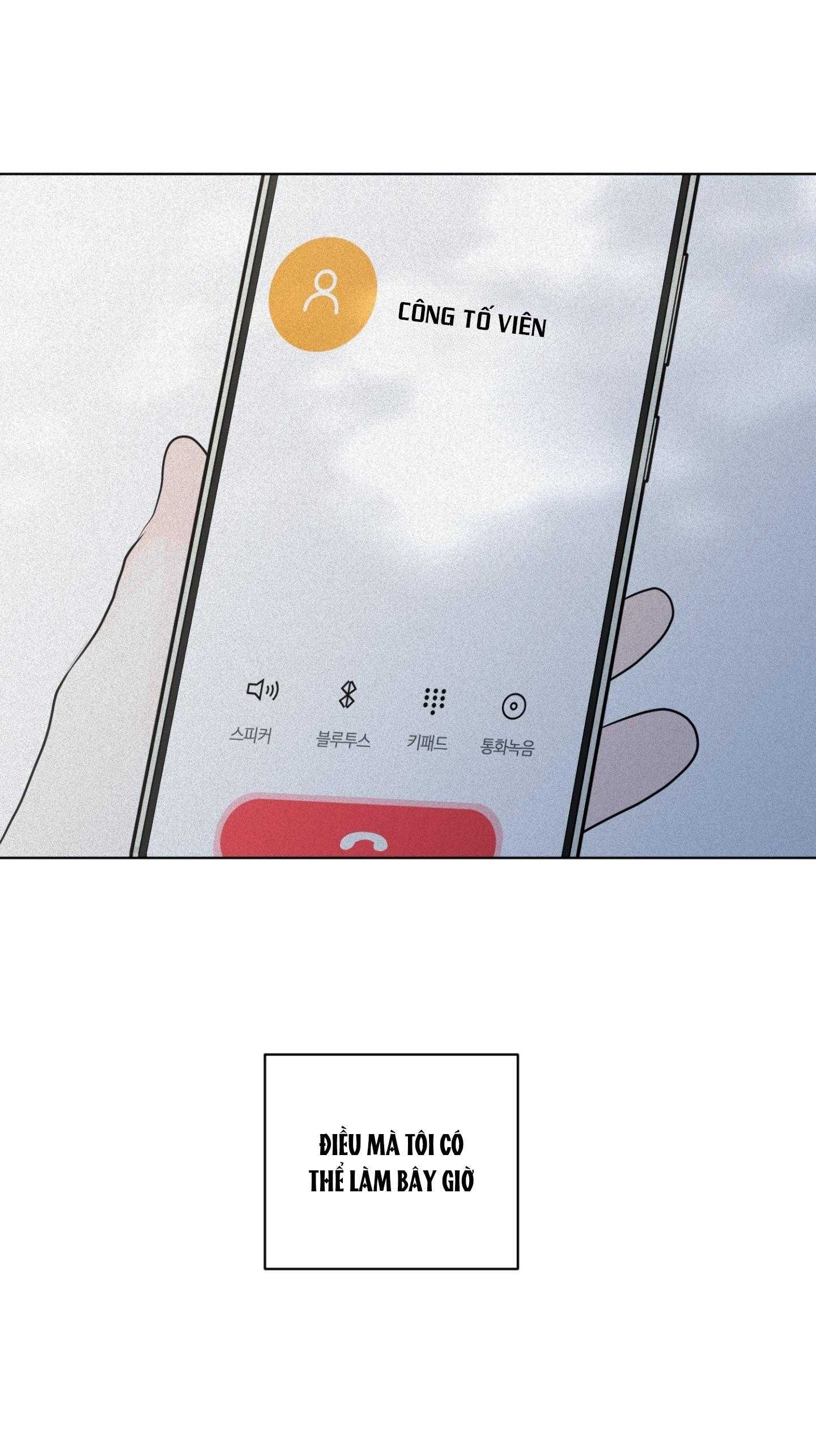 (ABO) LỜI CẦU NGUYỆN Chapter 77 - Next 