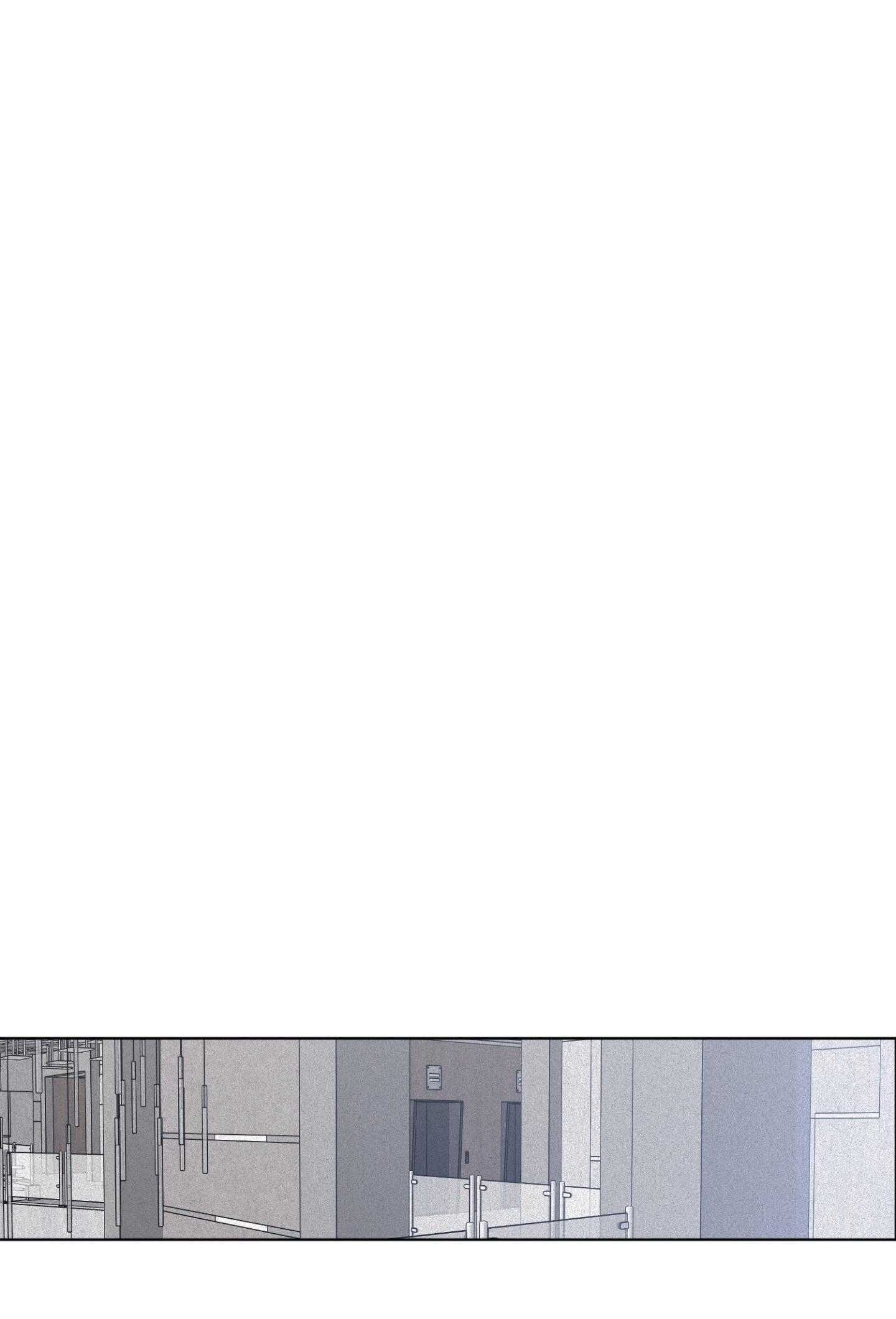 (ABO) LỜI CẦU NGUYỆN Chapter 77 - Next 