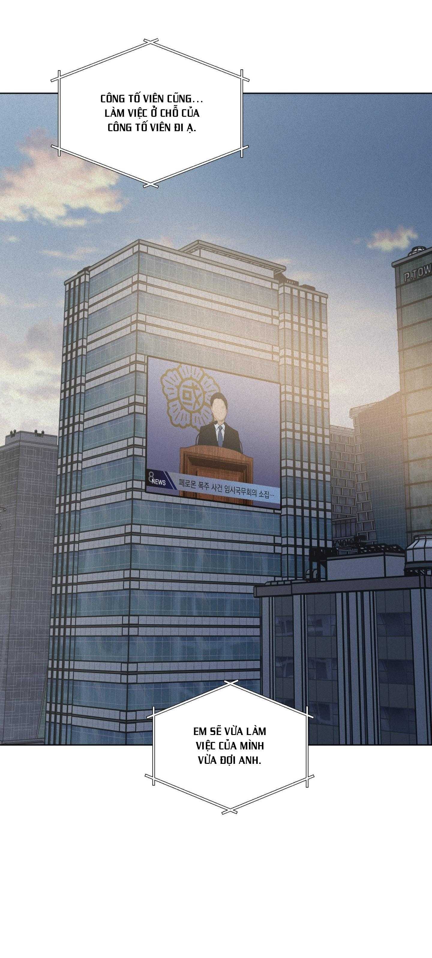 (ABO) LỜI CẦU NGUYỆN Chapter 77 - Next 