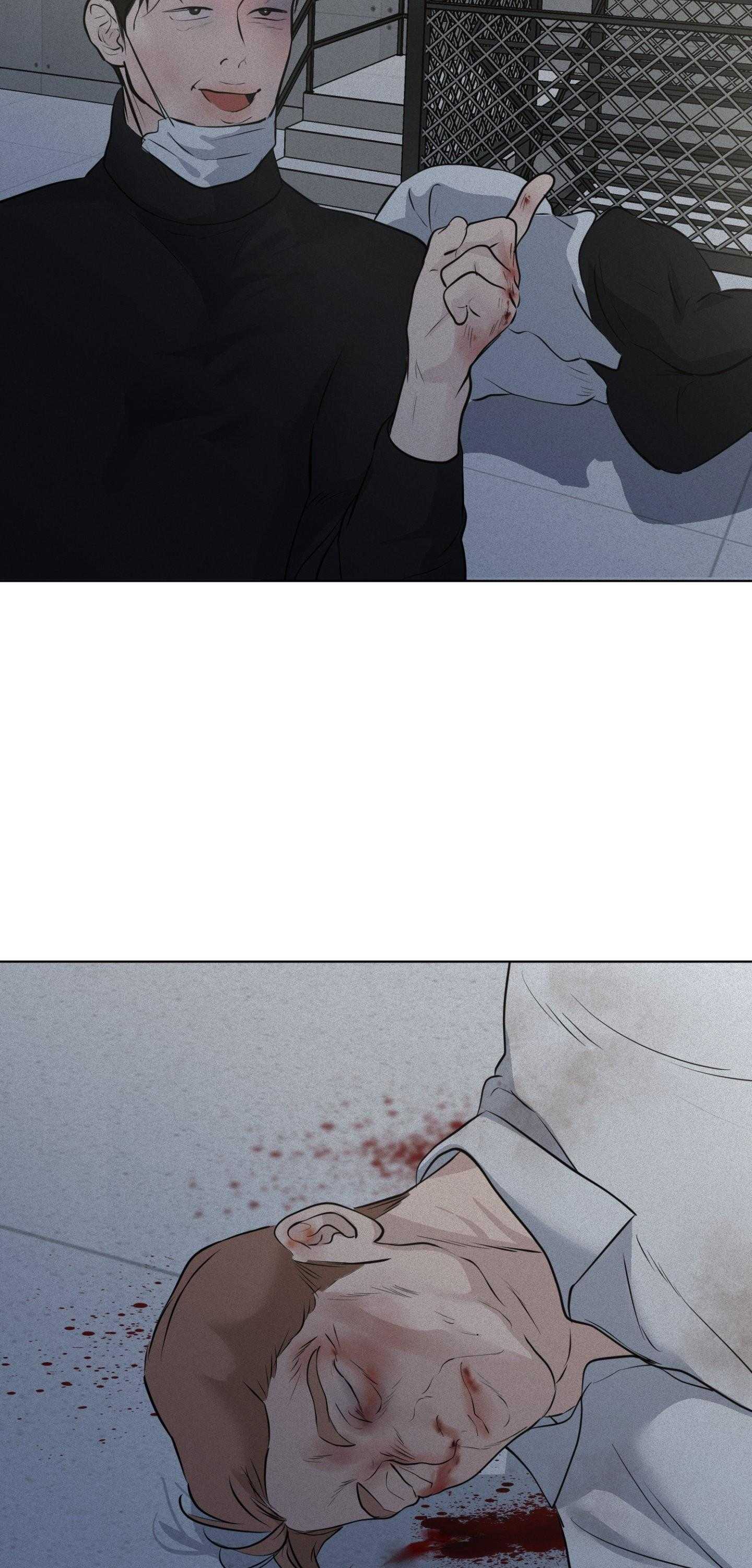 (ABO) LỜI CẦU NGUYỆN Chapter 81 - Trang 4