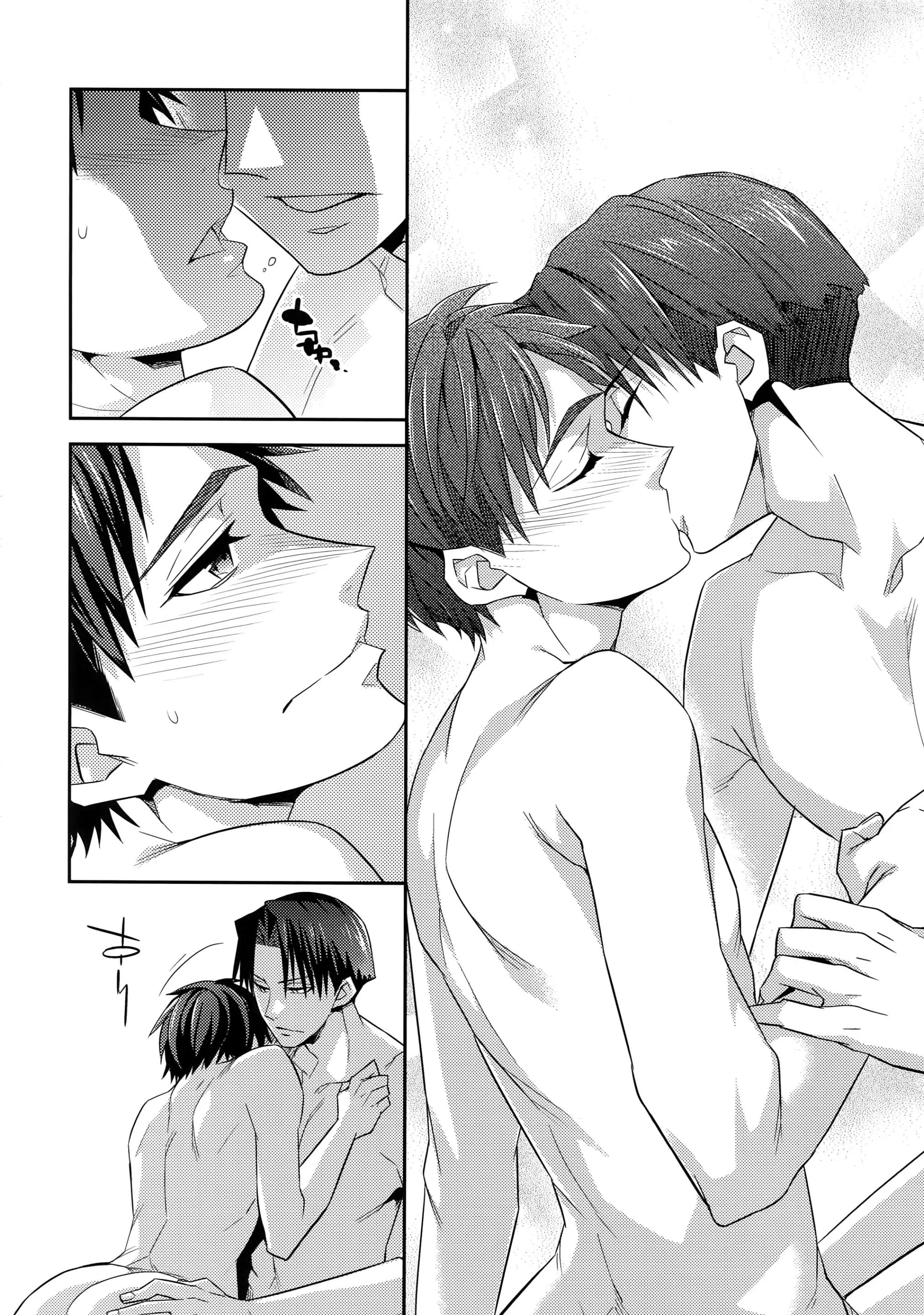 Doujinshi Tổng Hợp Chapter 298 - Trang 2