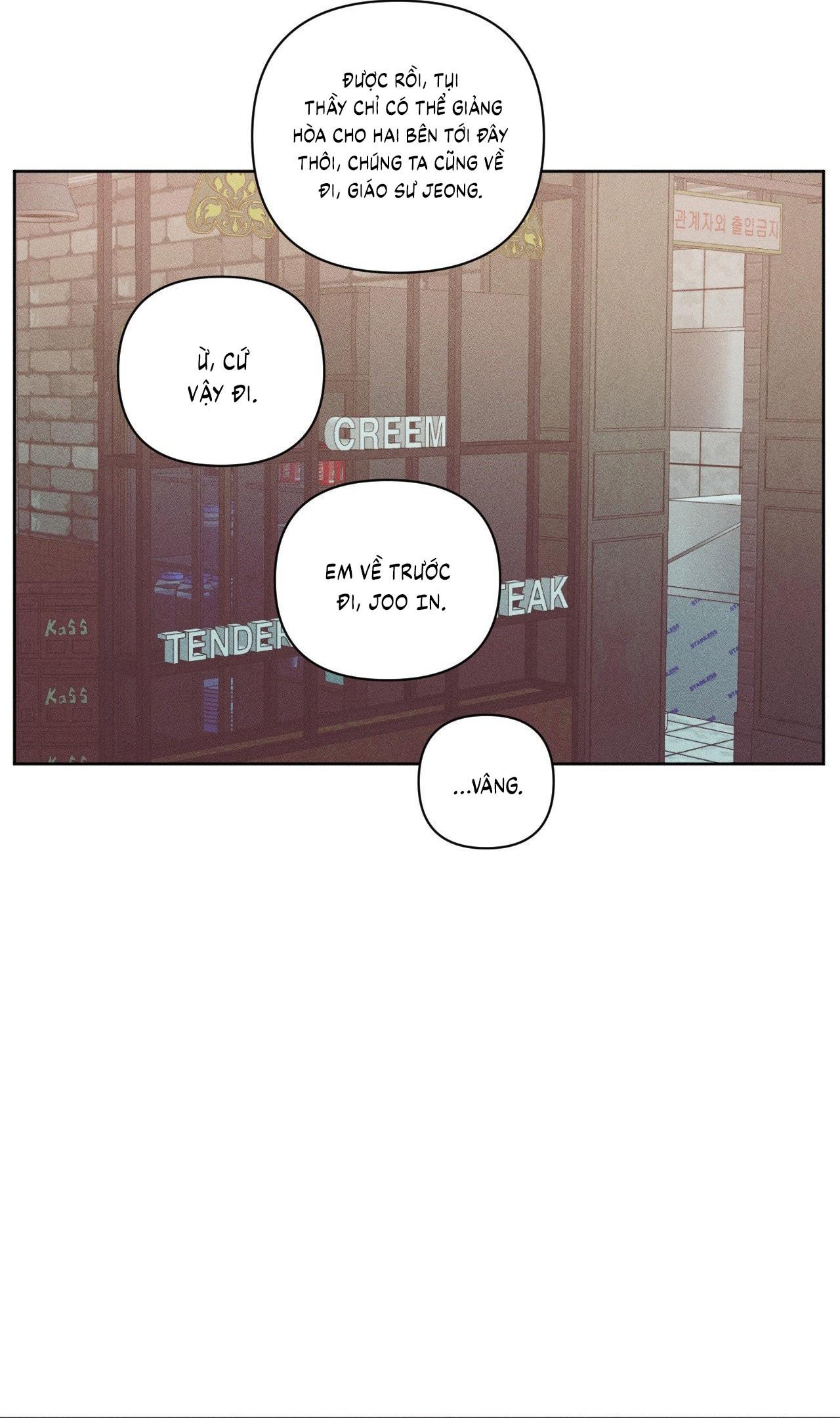 (CBunu) Mùa Đông Cuối Cùng Của Tôi Chapter 5 - Trang 2