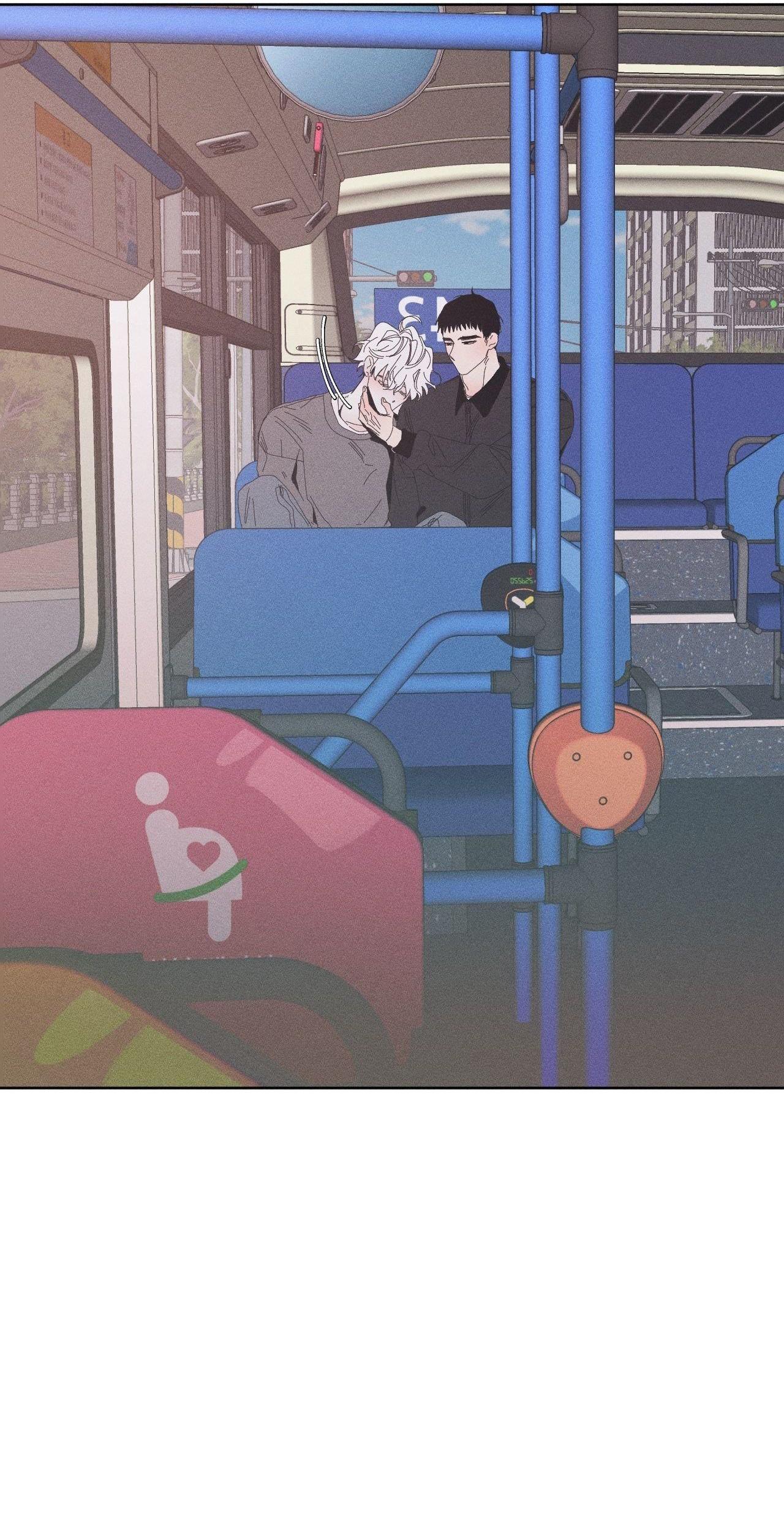 (CBunu) Mùa Đông Cuối Cùng Của Tôi Chapter 7 - Trang 2