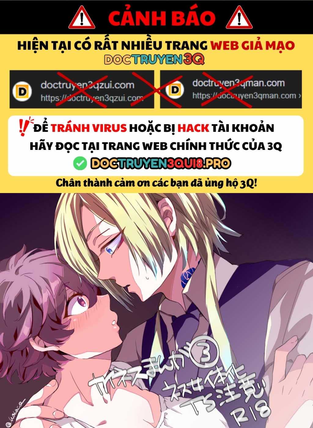 (Vicera) Blue Lock Dj Chapter 74.3 - Trang 3